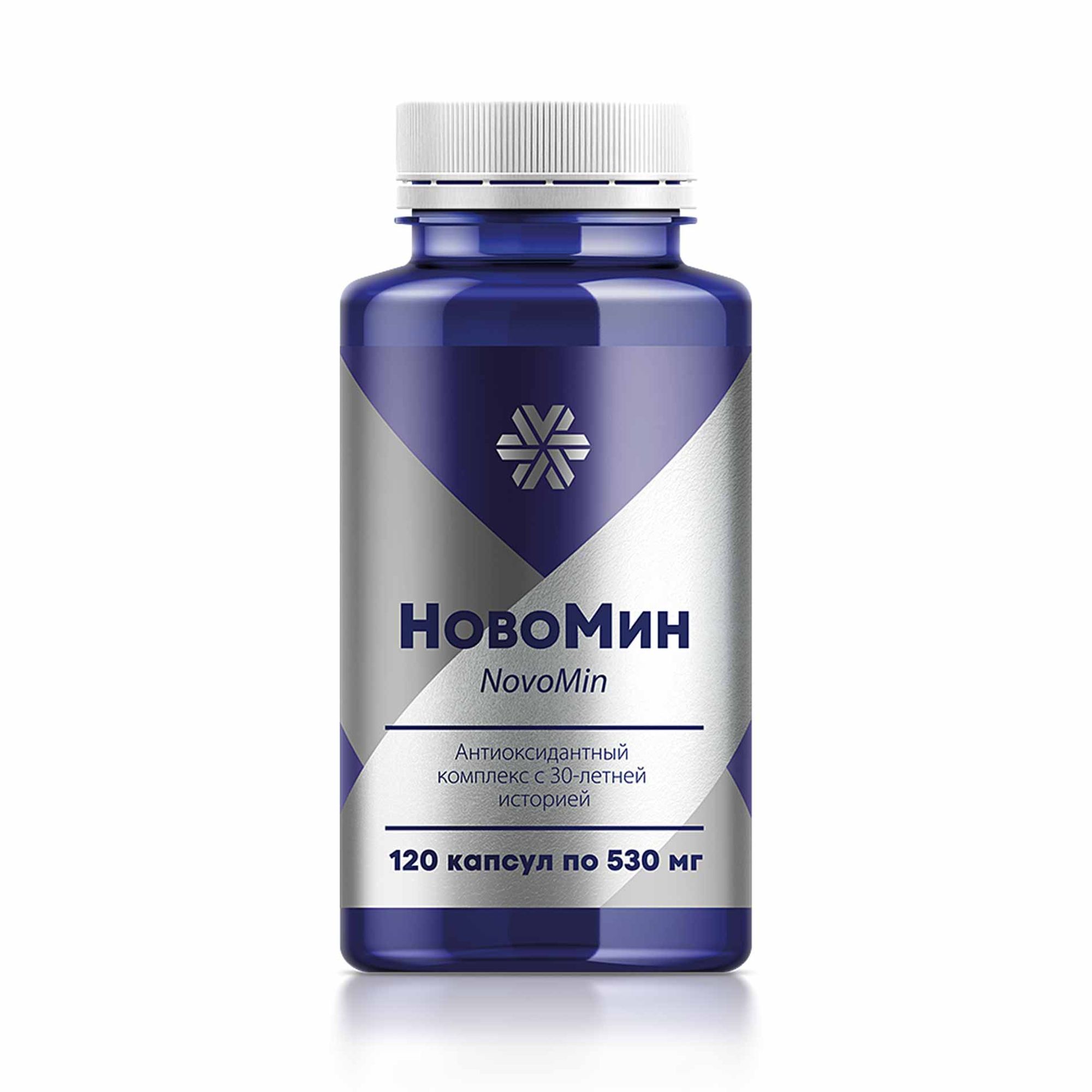Каталог Витамины для спорта – купить с доставкой по Казахстану в ...