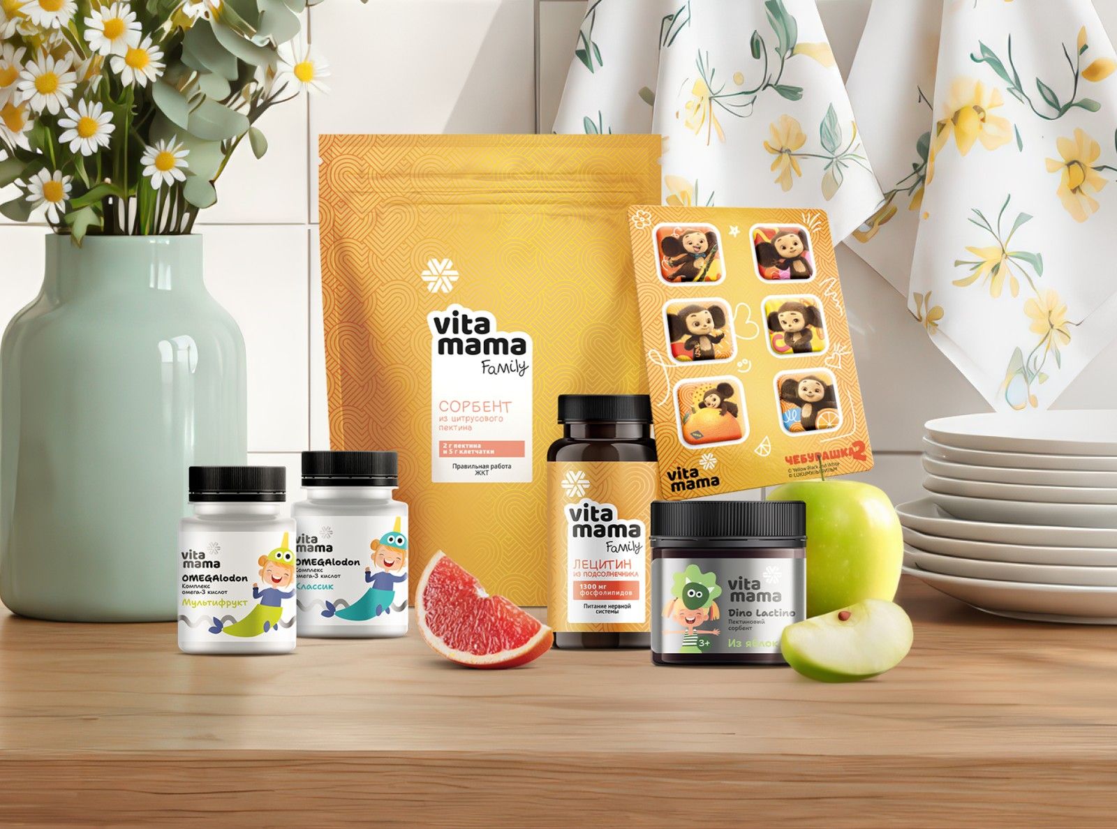 Vitamama и Чебурашка дарят подарки!