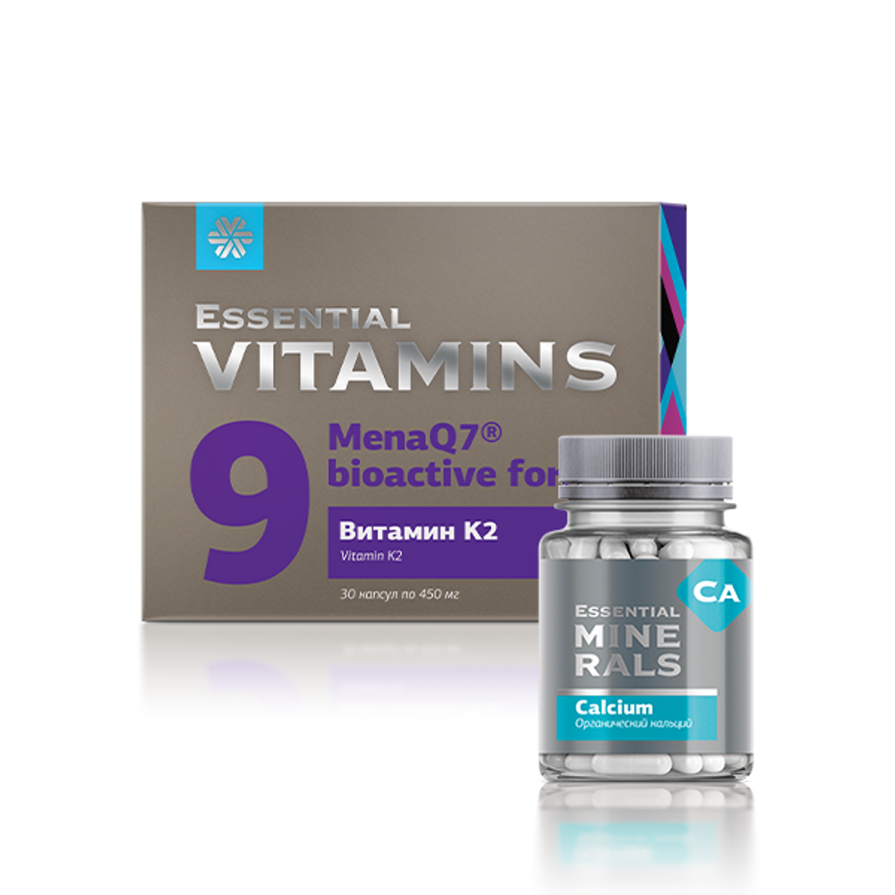 Набор «Органический кальций и Витамин К2» со скидкой 20%
