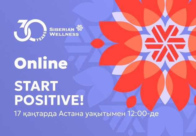 «Start Positive» тікелей эфирде