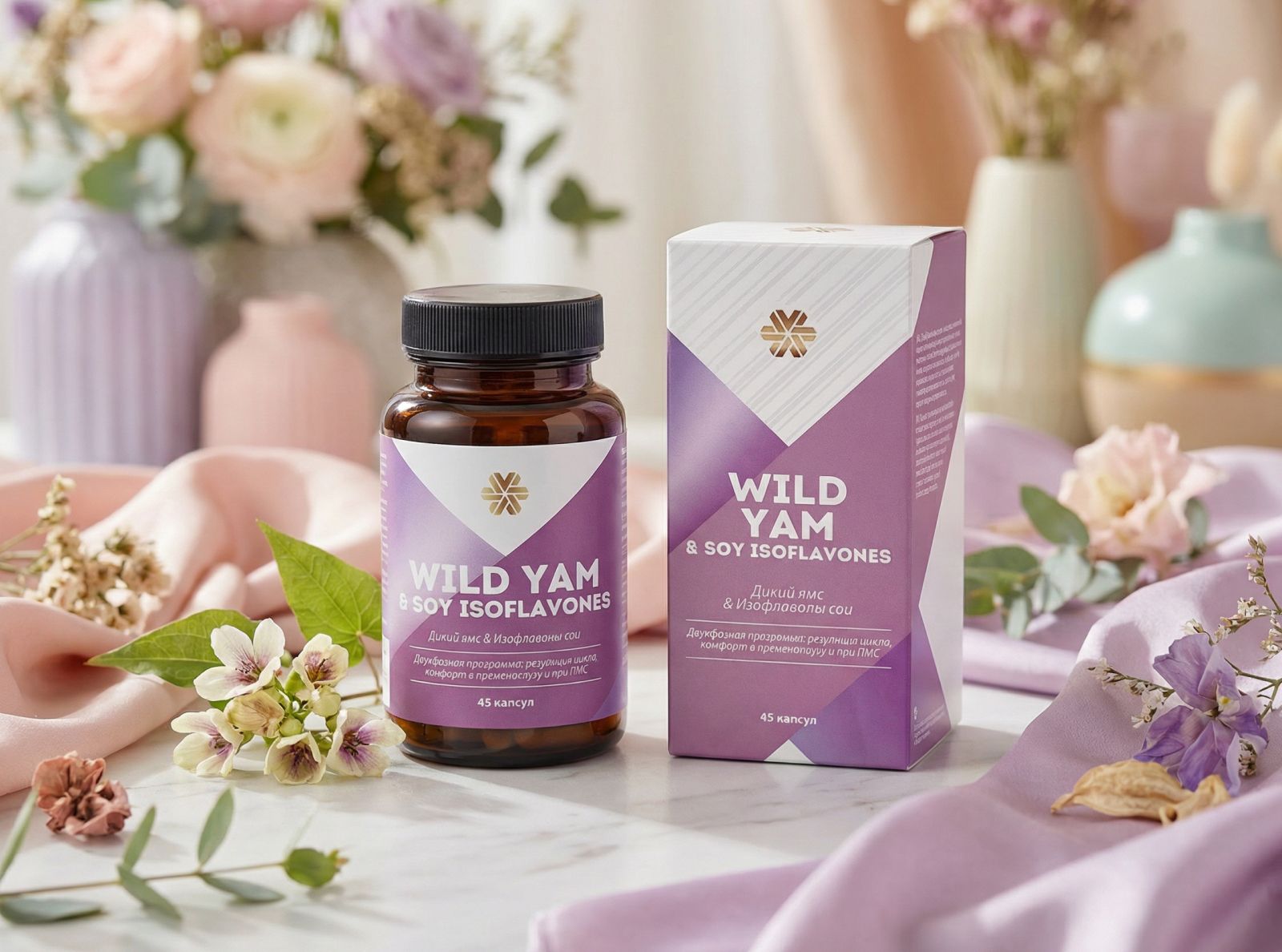 «Дикий ямс & Изофлавоны сои» со скидкой 15% (пробник в подарок)
