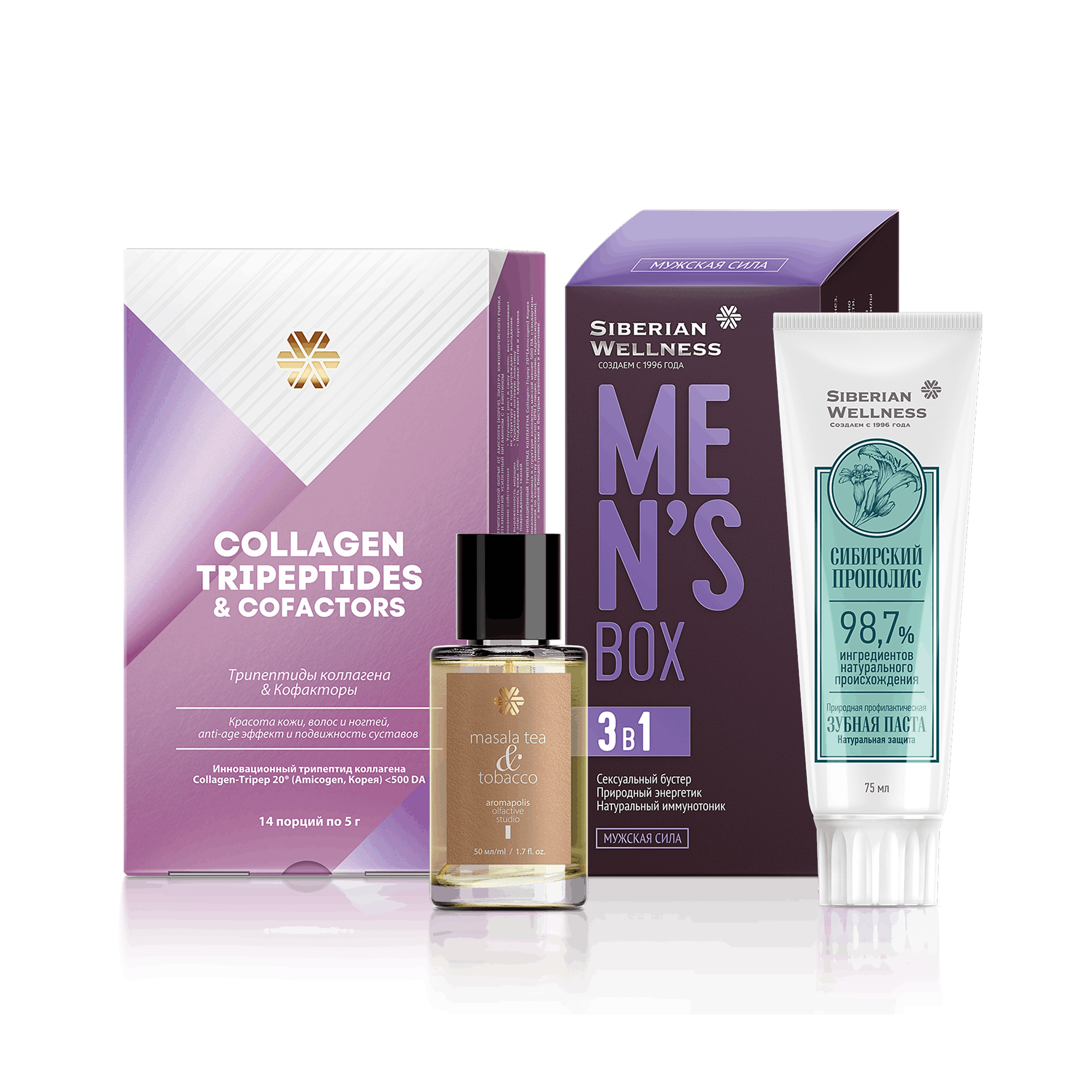 «Выгодная пятница! Только в Интернет-Магазине»