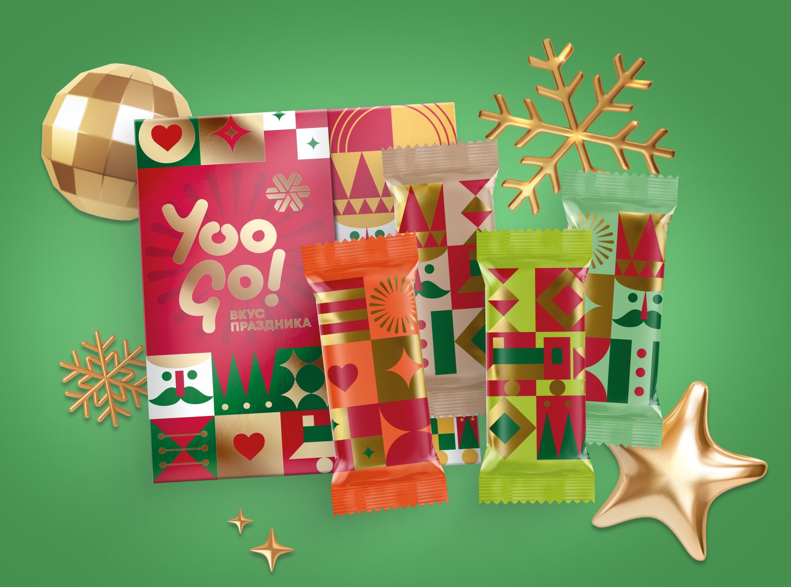 Набор батончиков «Вкус праздника»