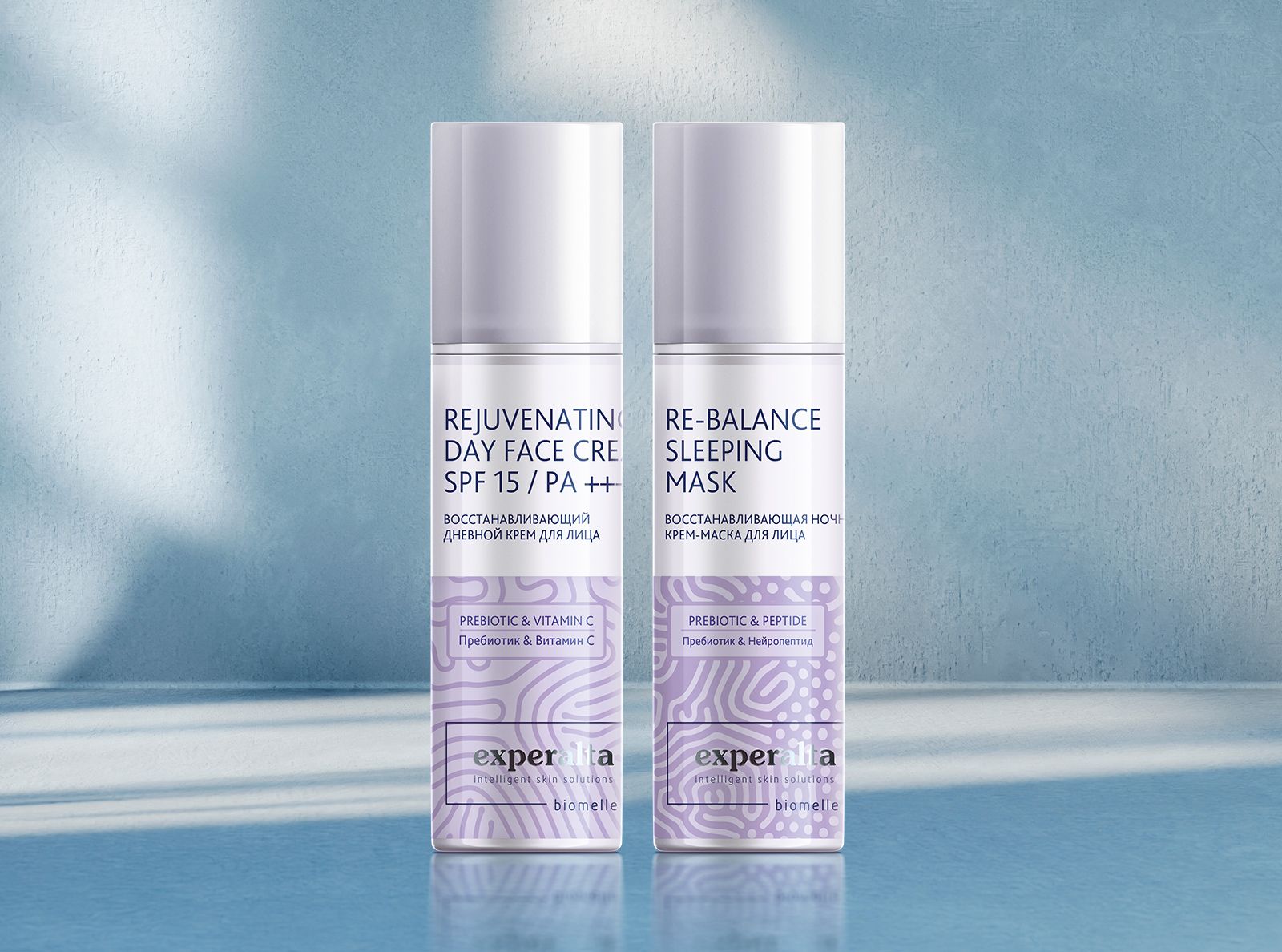 Купи на сумму от 21 000 ₸ и получи скидку 40% на один из товаров