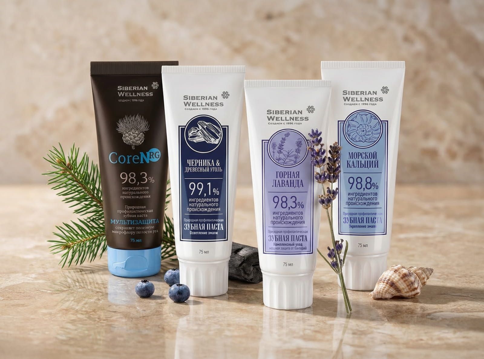 Купи 2 пасты со скидкой 20%