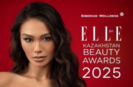 Көшбасшылықты растай отырып: ELLE Beauty Awards Kazakhstan-дағы тағы бір қос жеңіс!