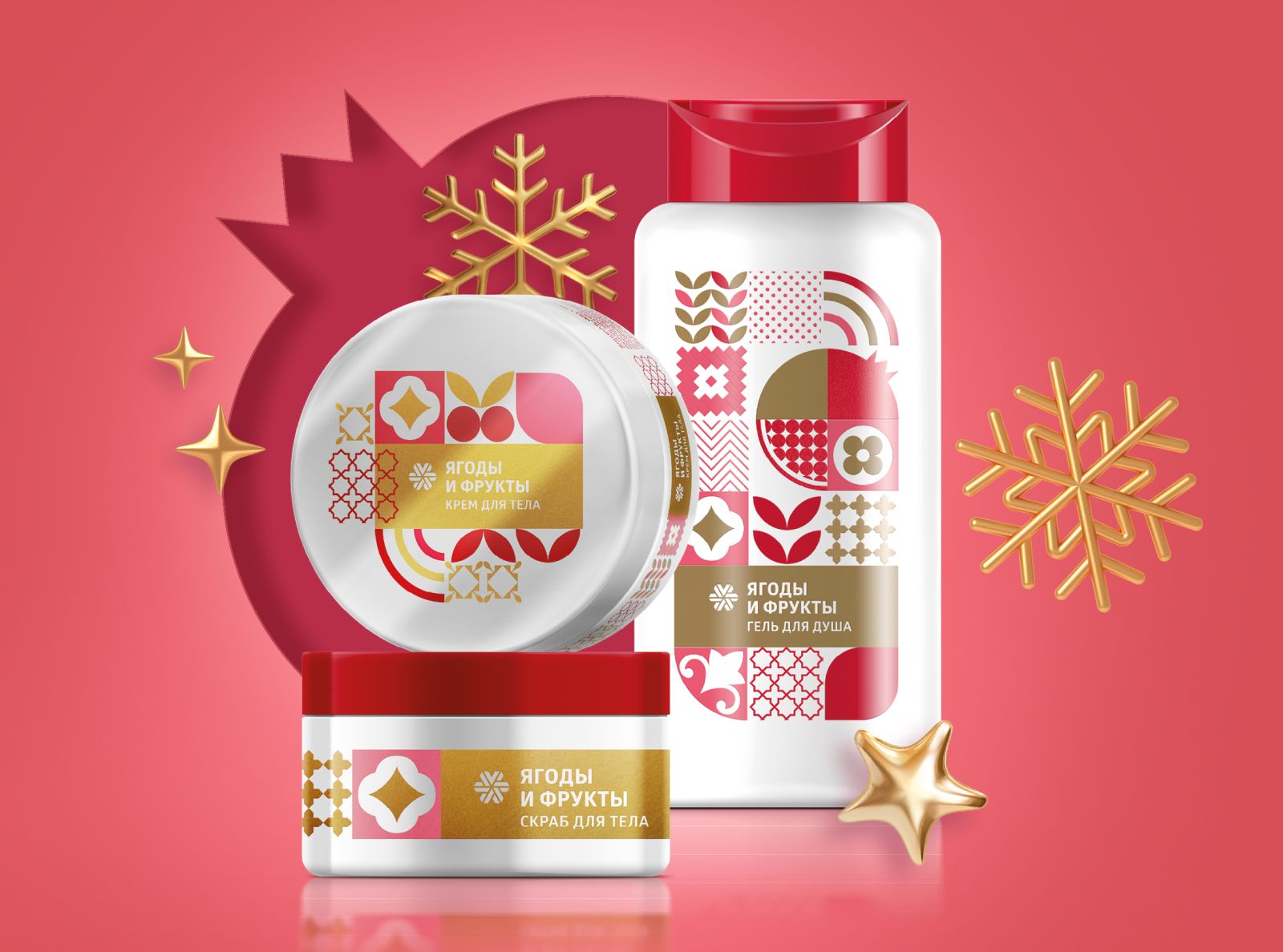 Лимитированное предложение!