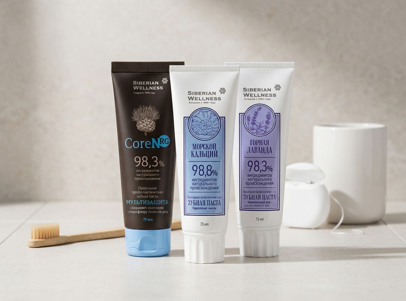 Купи 2 пасты со скидкой 20%