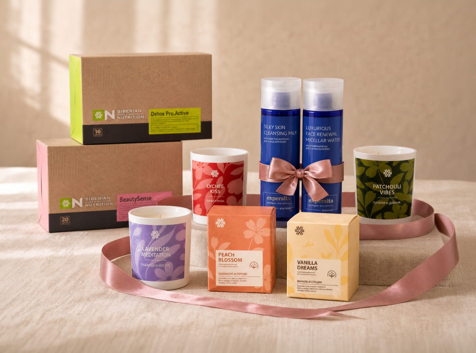 При покупке BeautySense или Detox Pro.Active - подарок на выбор