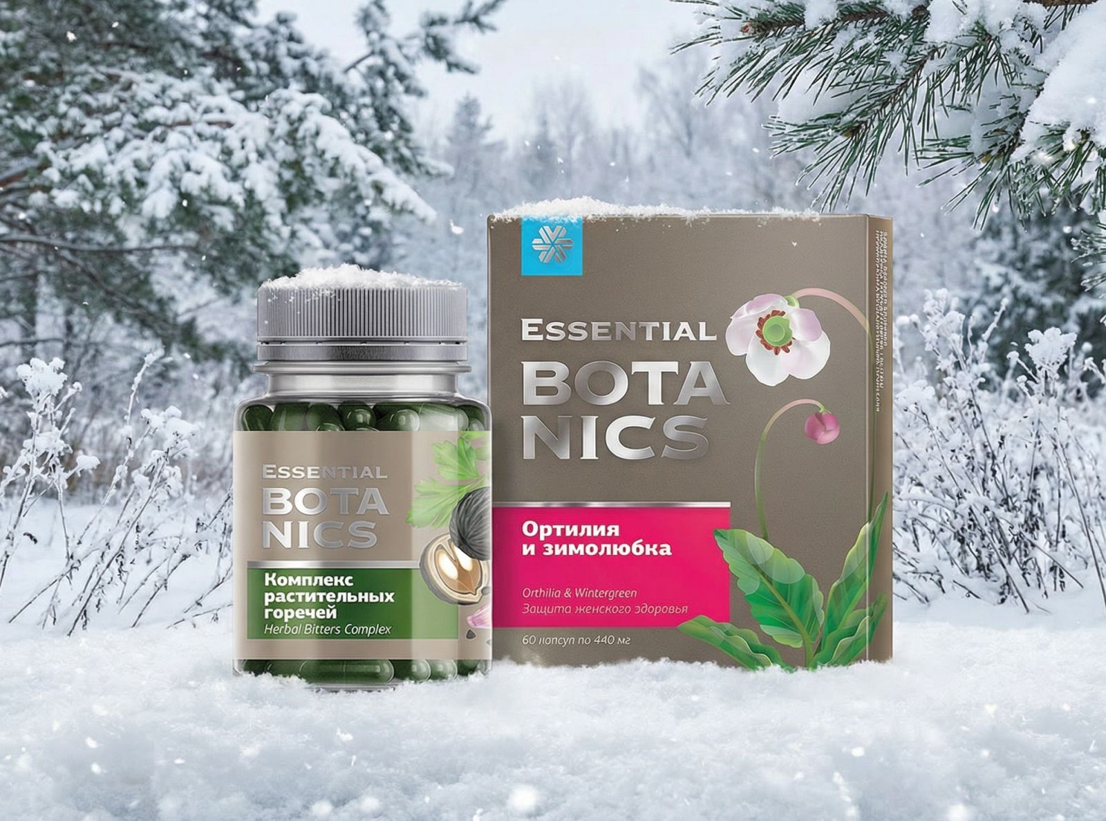 Купи на сумму от 21 000 ₸ и получи скидку 40% на один из товаров 