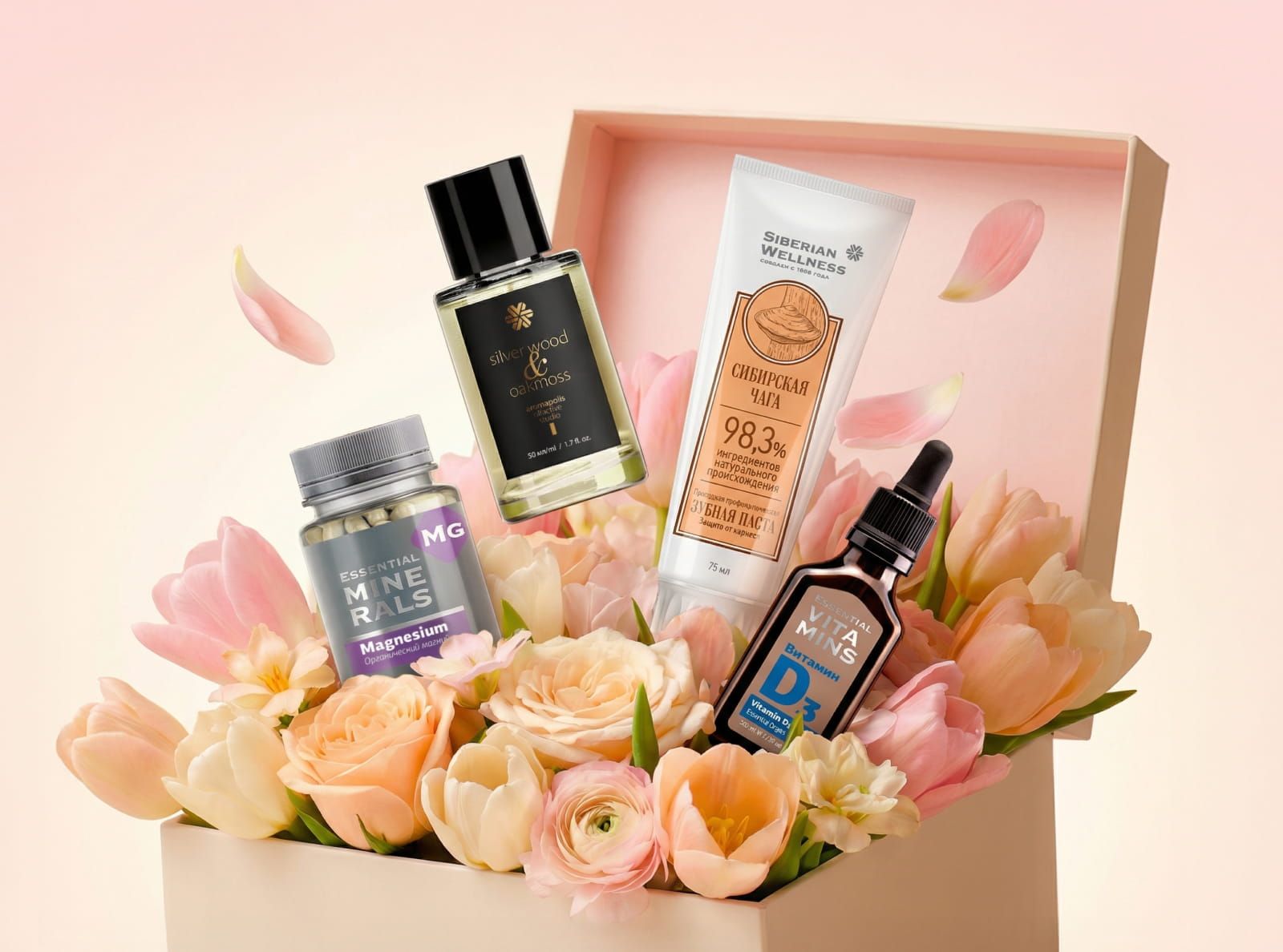 «Выгодная пятница! Только в Интернет-Магазине»