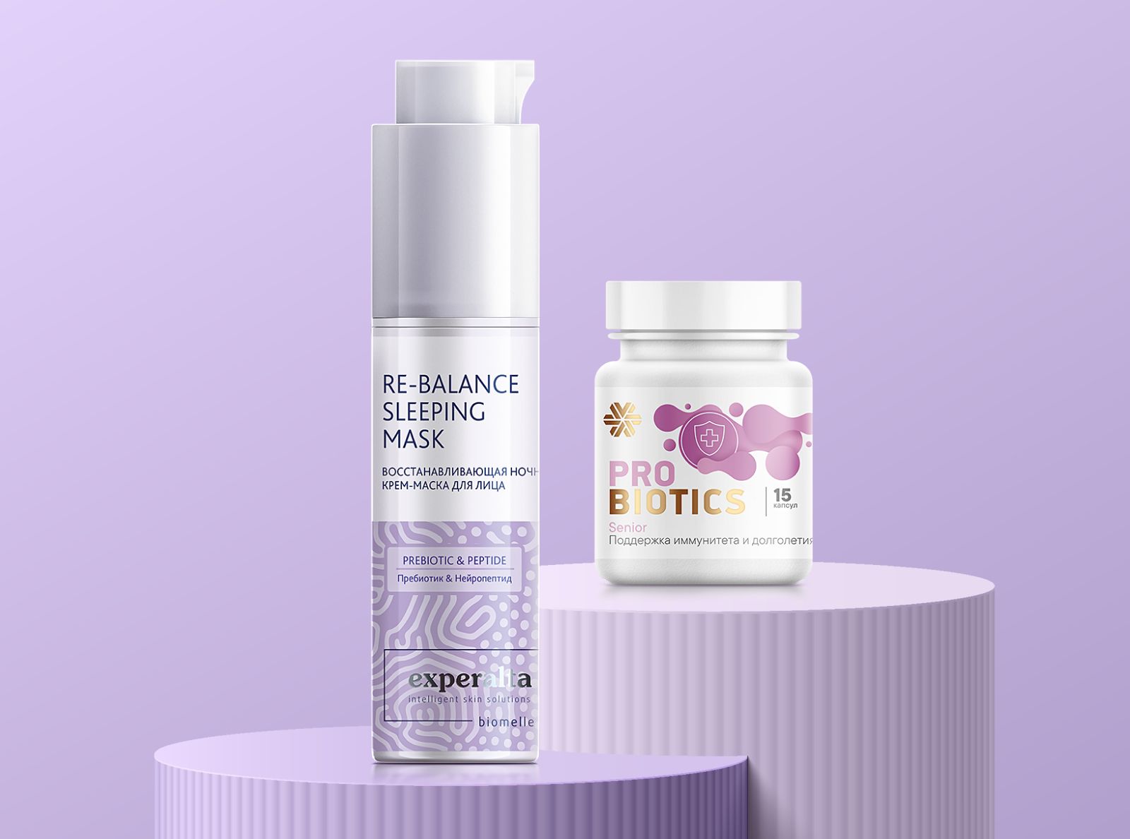 Купи на сумму от 21 000 ₸ и получи скидку 40% на один из товаров (пробник в подарок)