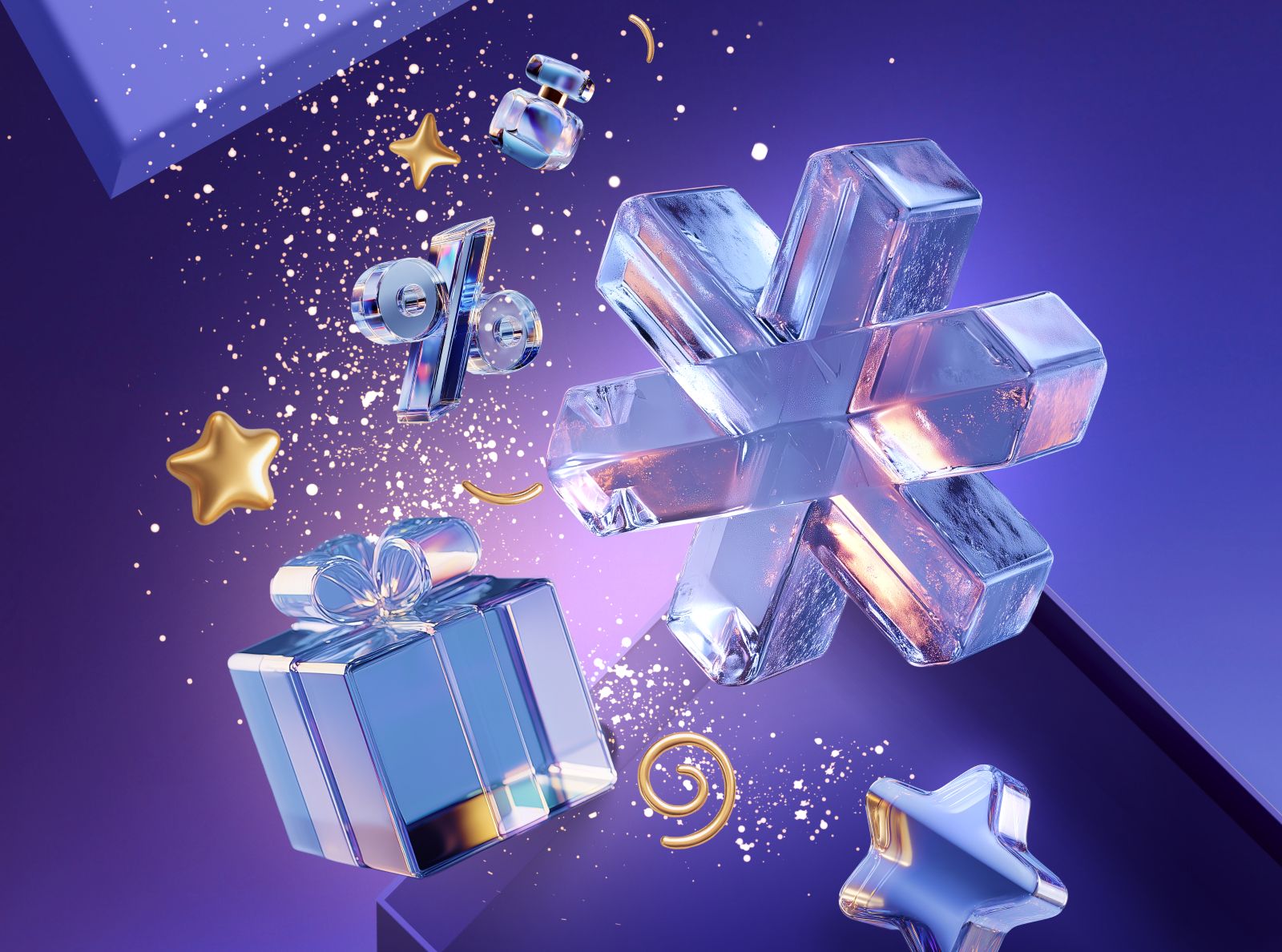 Адвент-календарь: встречаем январь!