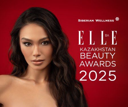 Siberian Wellness участвует в Elle Beauty Awards