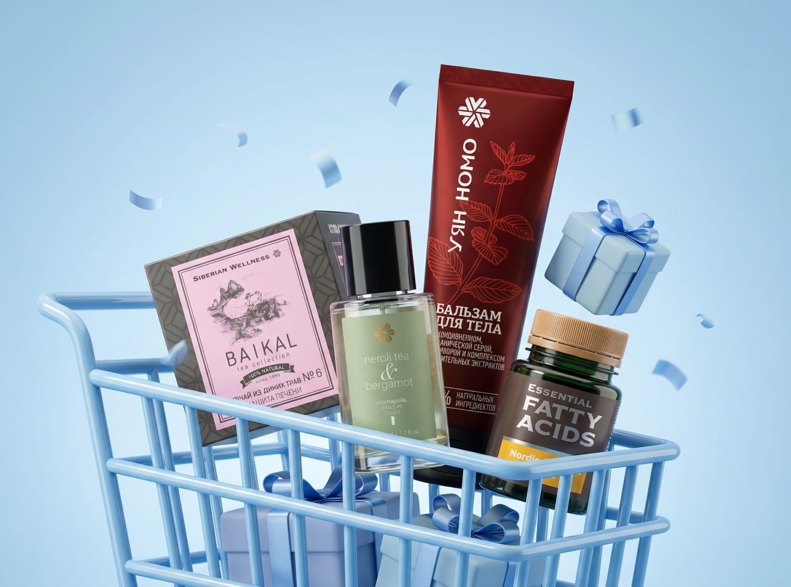 «Выгодная пятница! Только в Интернет-Магазине»