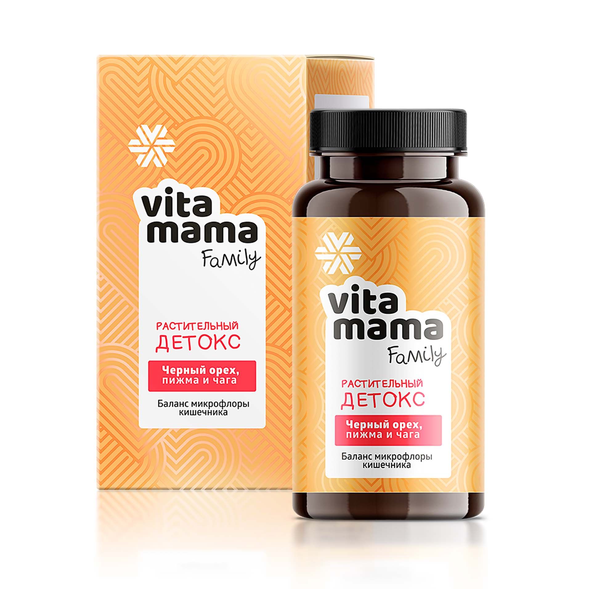 Vitamama - Растительный детокс Vitamama Family