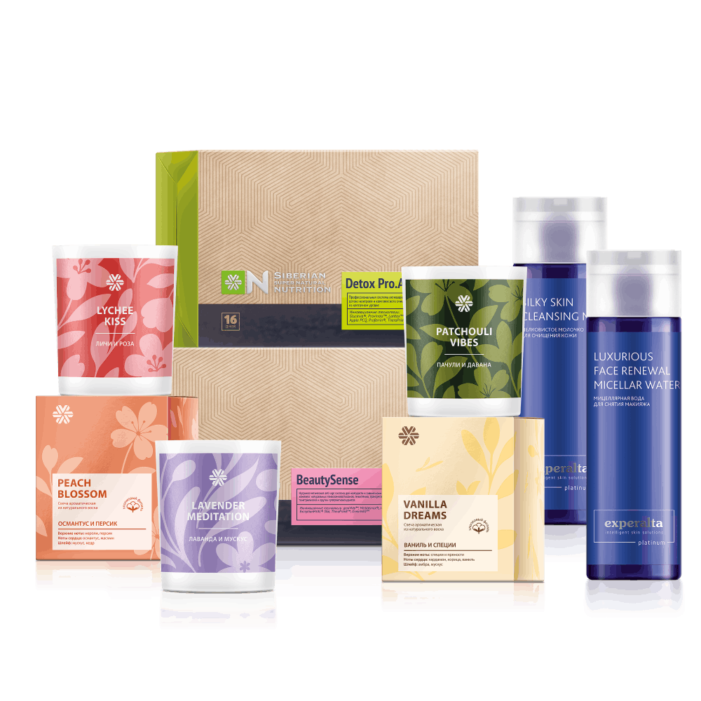 При покупке BeautySense или Detox Pro.Active - подарок на выбор