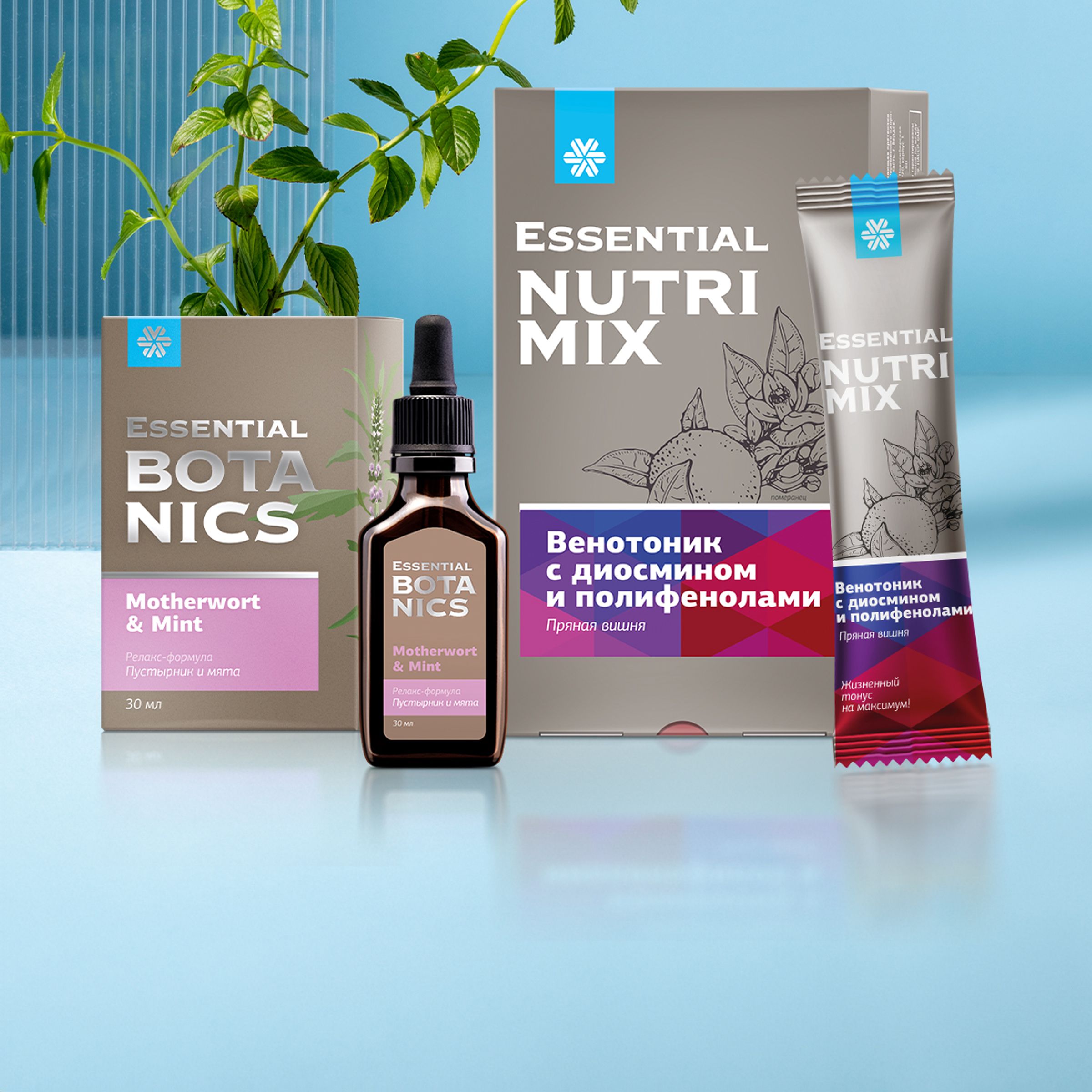 Siberian Wellness (Сибирское здоровье) — официальный сайт и интернет ...