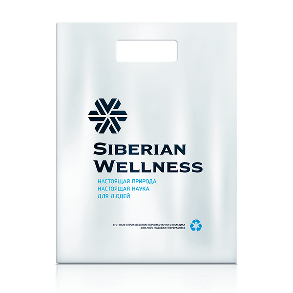 Siberian Wellness - компаниясының логотипі бар полиэтиленді пакет