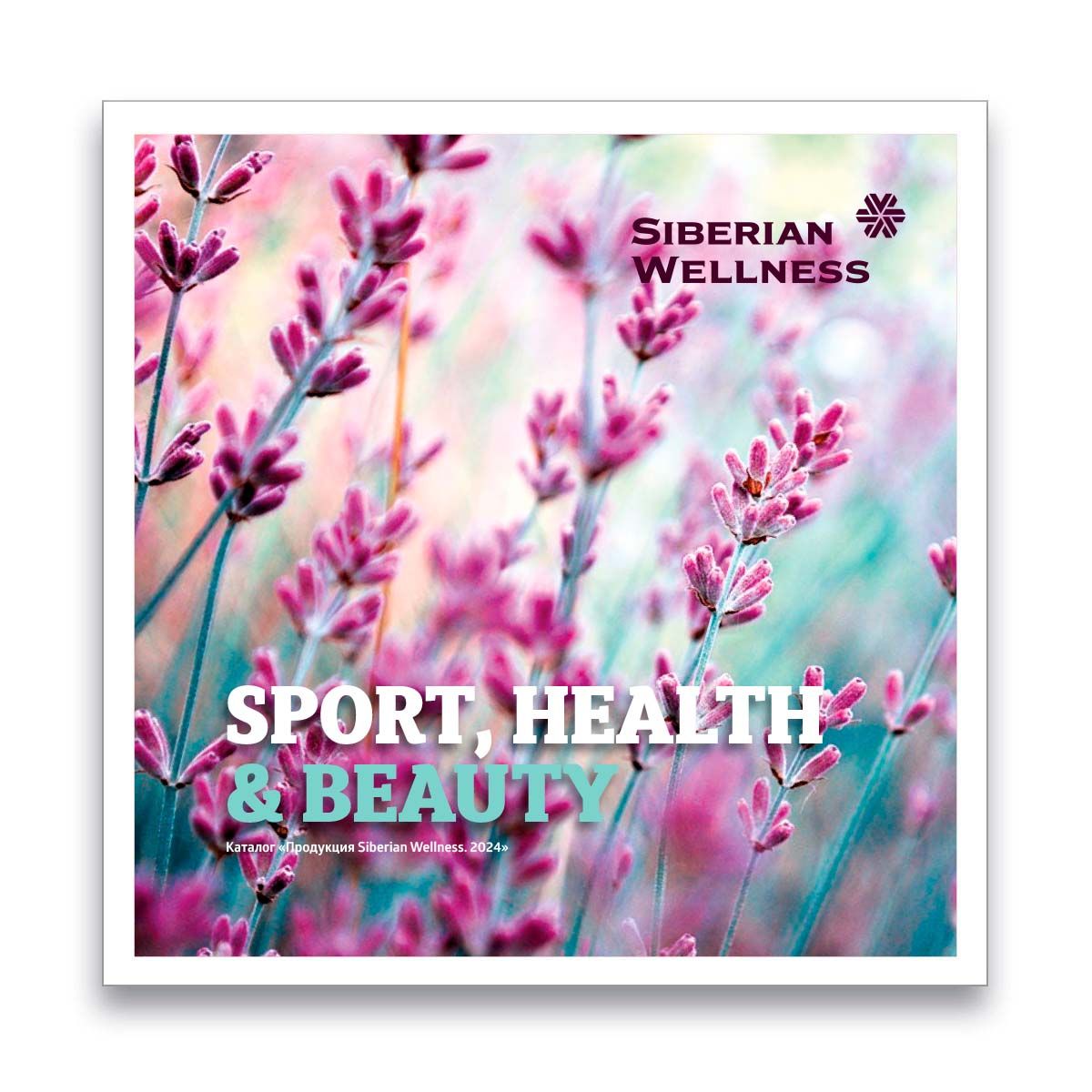 SPORT, HEALTH & BEAUTY