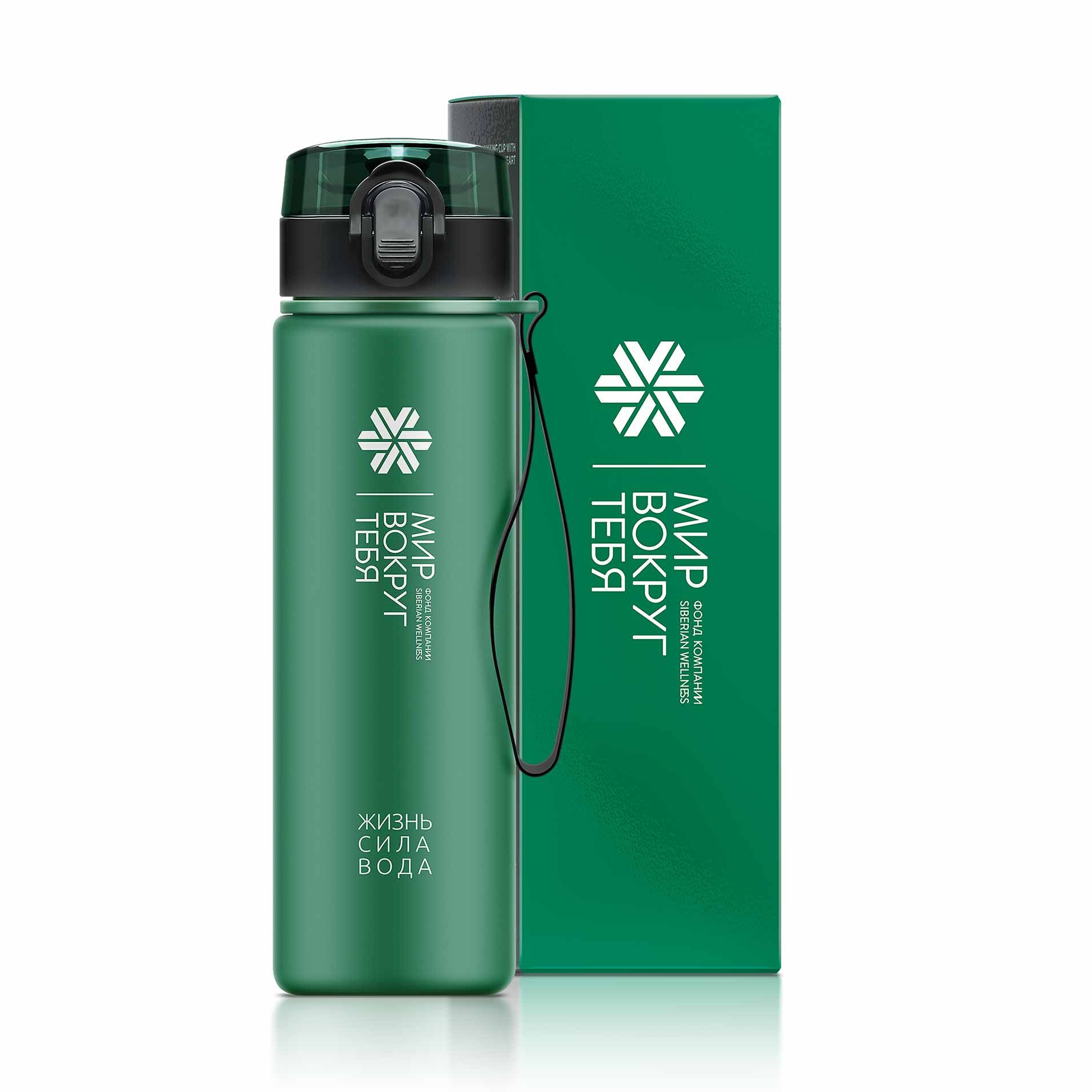 Бутылка для воды Siberian Wellness, 560 мл