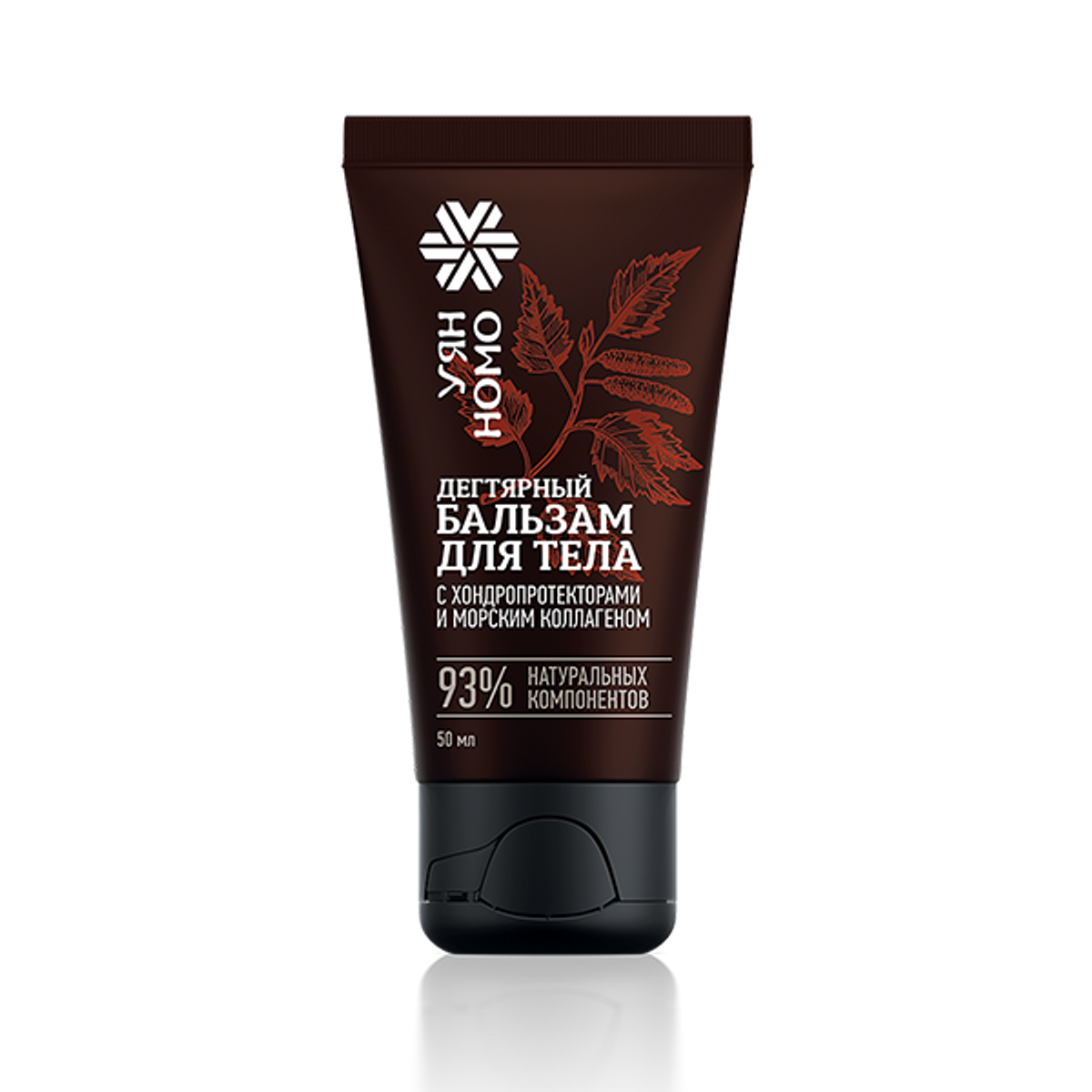 Каталог Сибирские бальзамы – купить с доставкой по Казахстану в ...