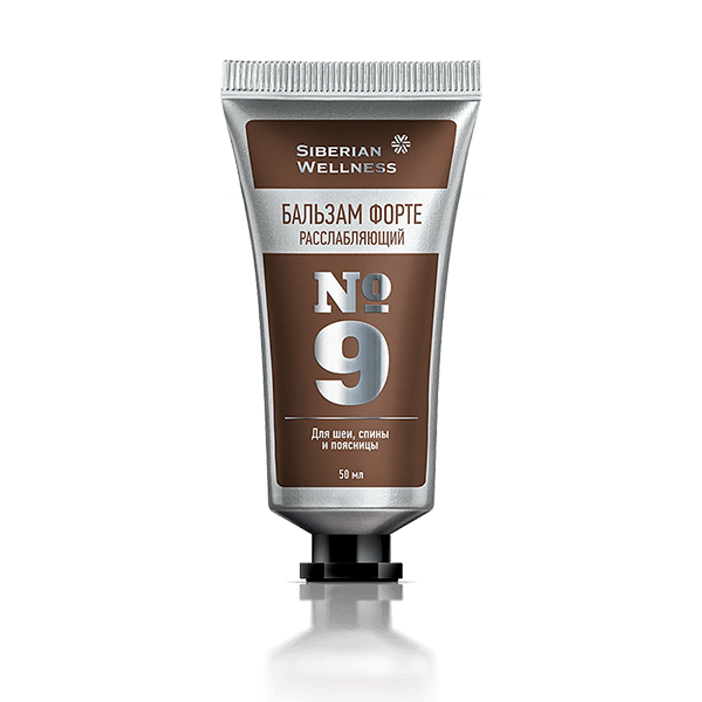 Каталог Сибирские бальзамы – купить с доставкой по Казахстану в ...