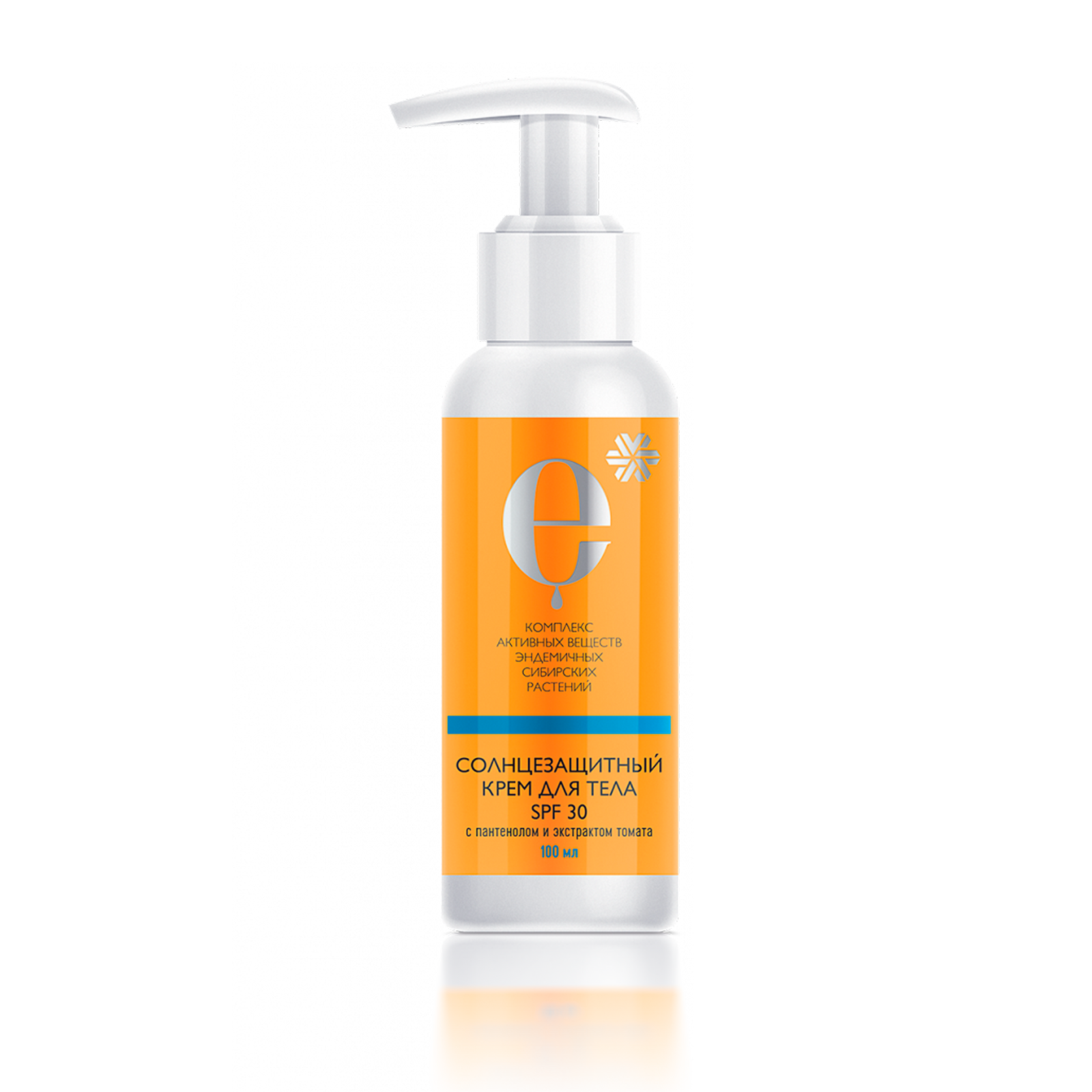 Солнцезащитный крем для тела SPF 30, 100 мл – купить с доставкой по ...