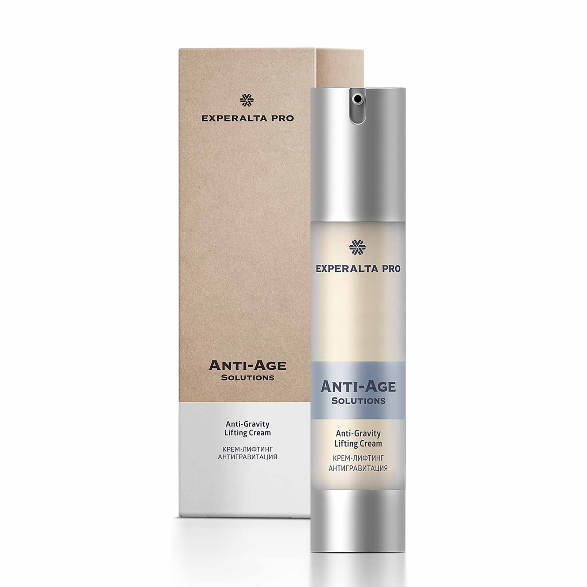 Experalta Pro - Крем-лифтинг «Антигравитация» для лица и шеи