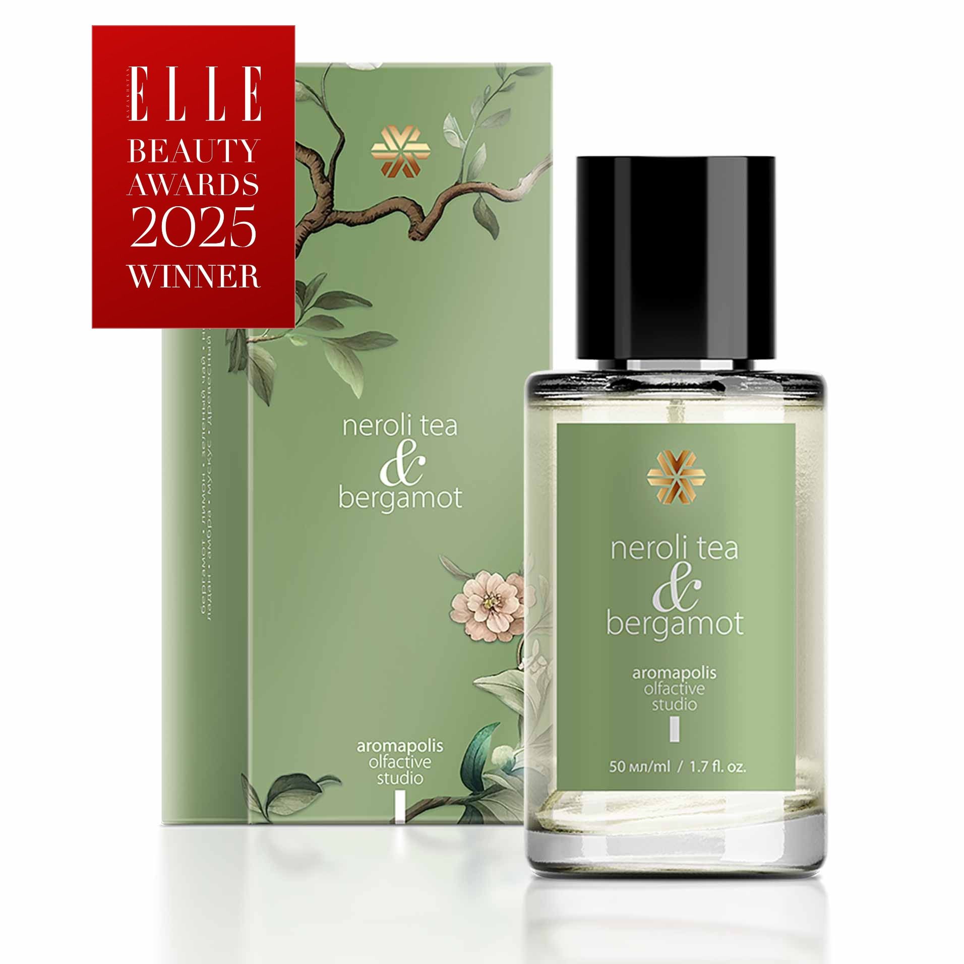 Aromapolis Olfactive Studio - Neroli Tea & Bergamot, парфюмерная вода