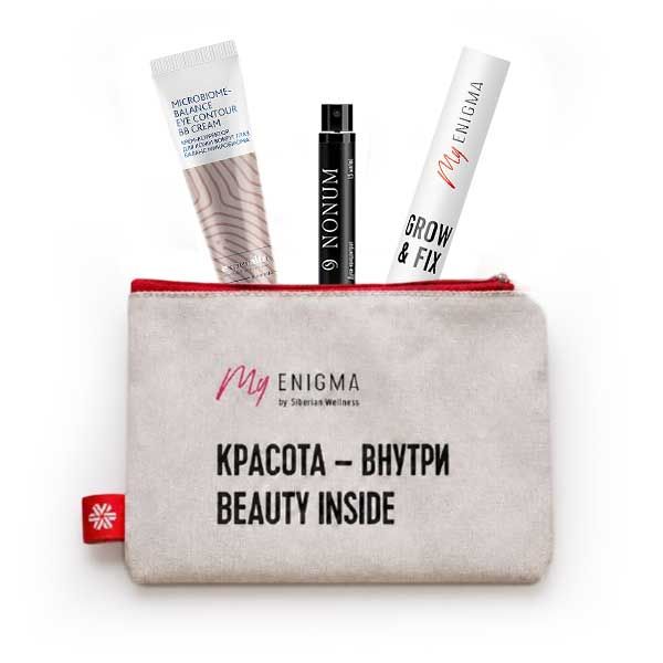 Набор «Красота – внутри»