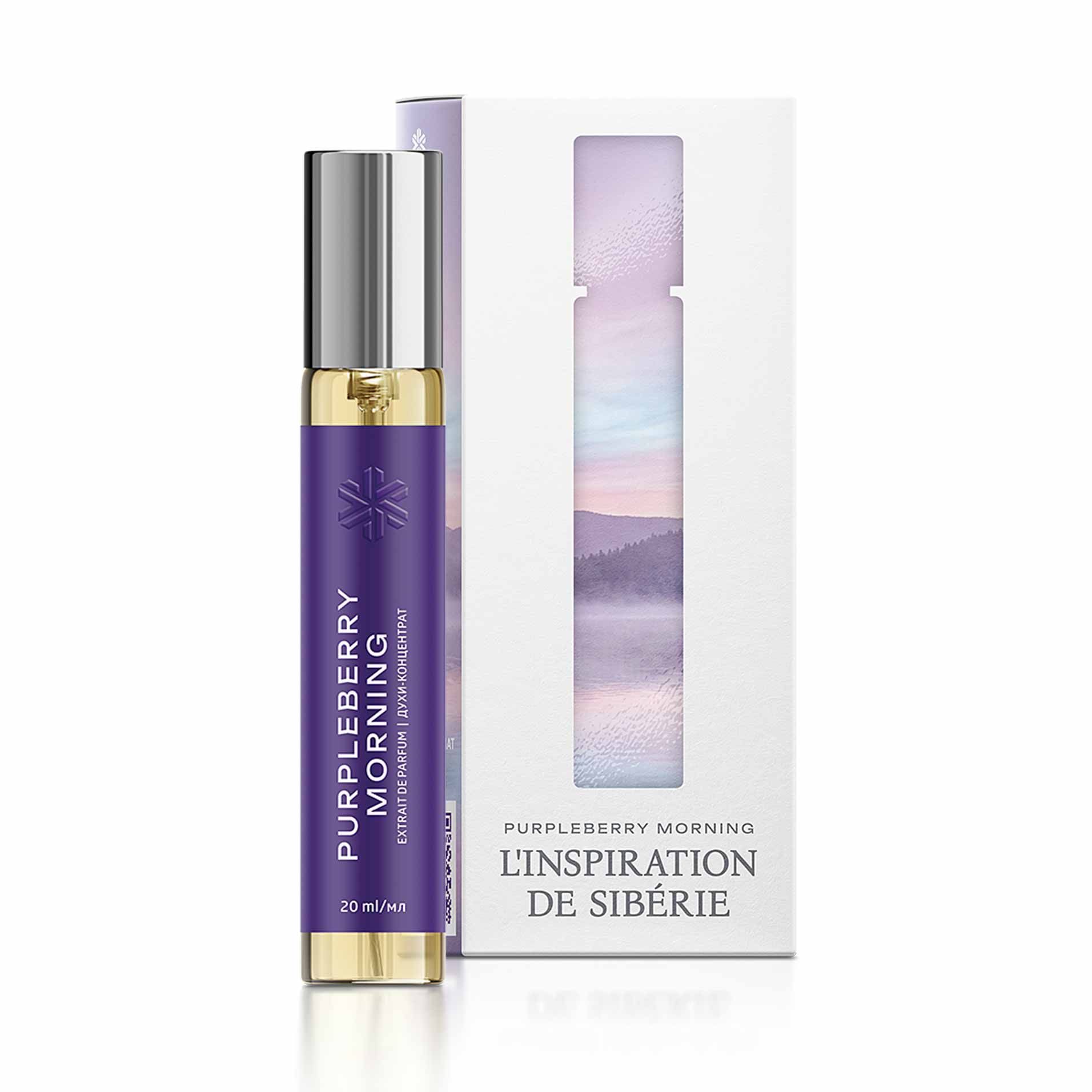 Purpleberry Morning / «Жидекті таң», әтір-концентраты