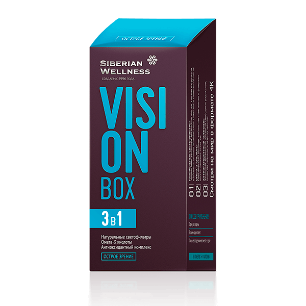 Vision Box / Көру жітілігі