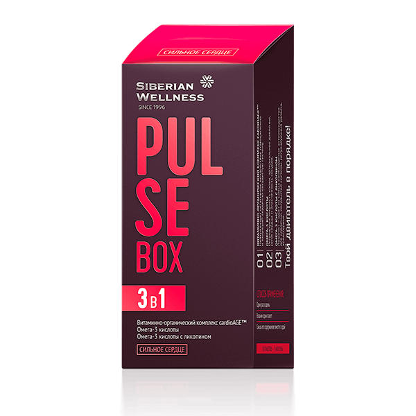 Pulse Box / Пульс бокс