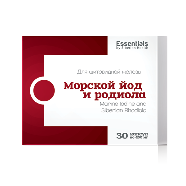 Сибирское здоровье витамины для волос. Essential витамины красоты Сибирское здоровье. Витамины красоты - Essentials by Siberian Health. Сибирское здоровье витамины q10.