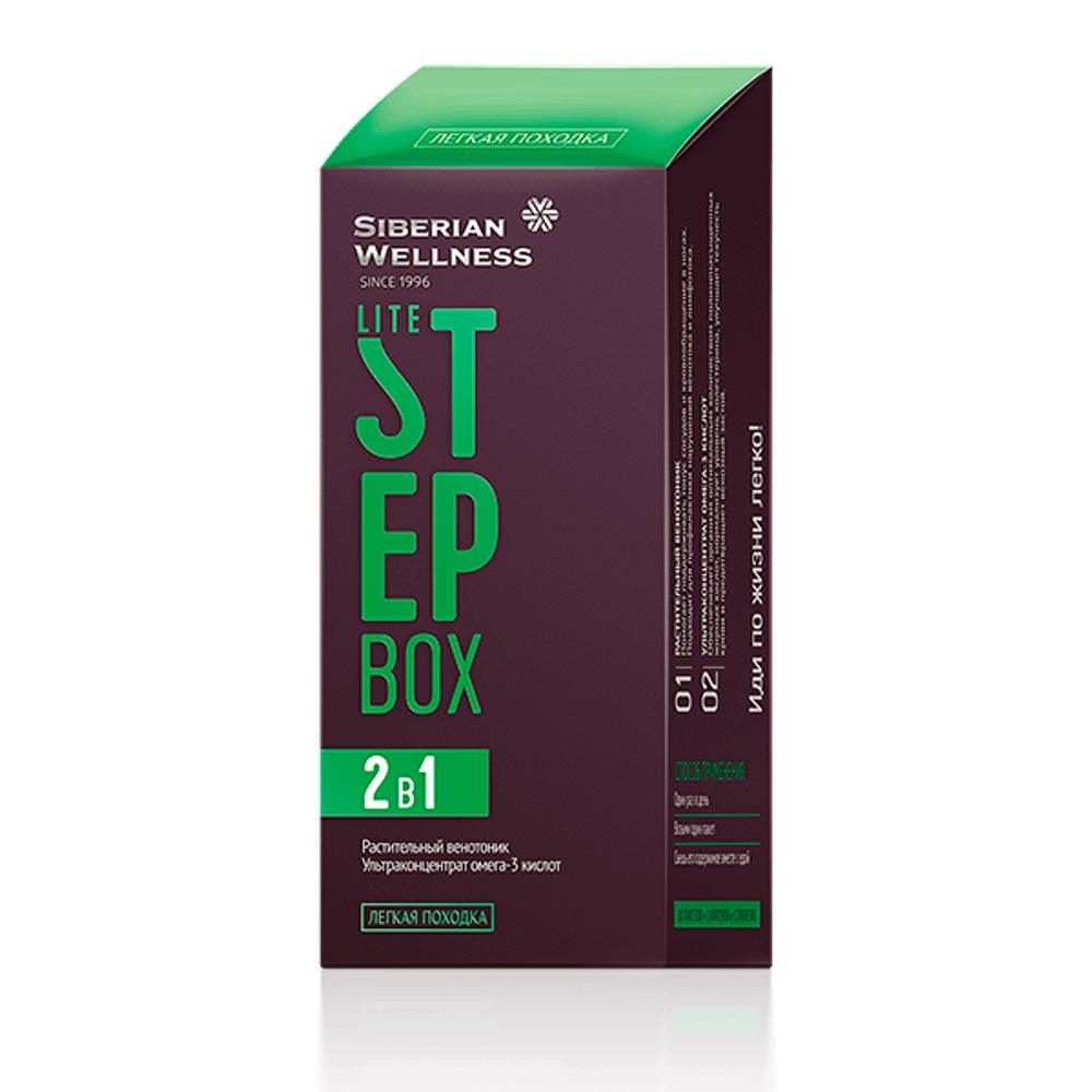 Каталог Поддержка костной ткани – купить с доставкой по Казахстану в ...