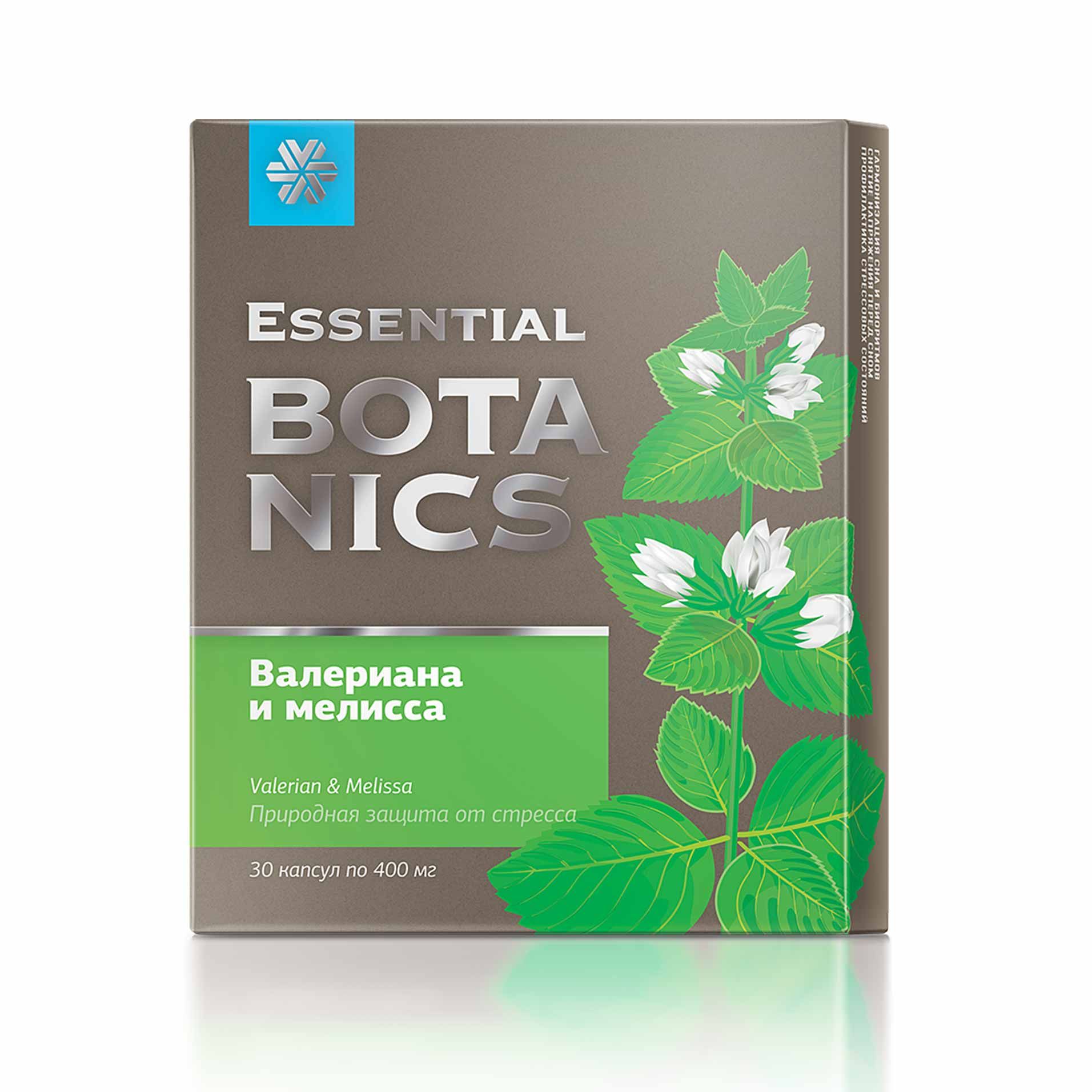 Essential Botanics - Шүйгіншөп және жаужапырақ