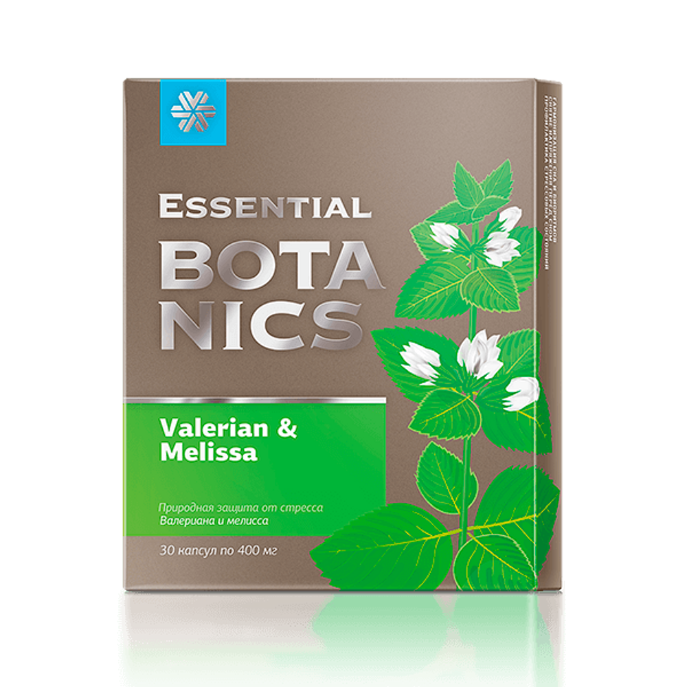 Каталог Essential Botanics – купить с доставкой по Казахстану в ...