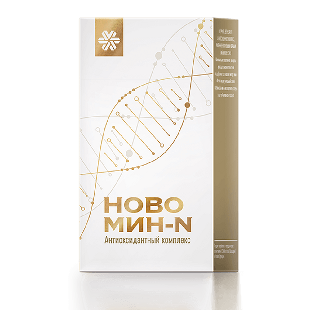 НовоМин