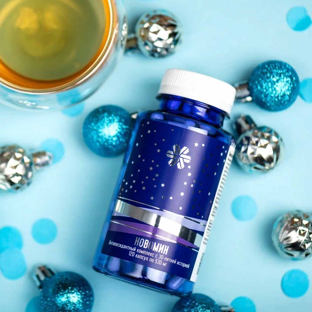 НовоМин, 120 капсул – купить с доставкой по Казахстану в Интернет ...