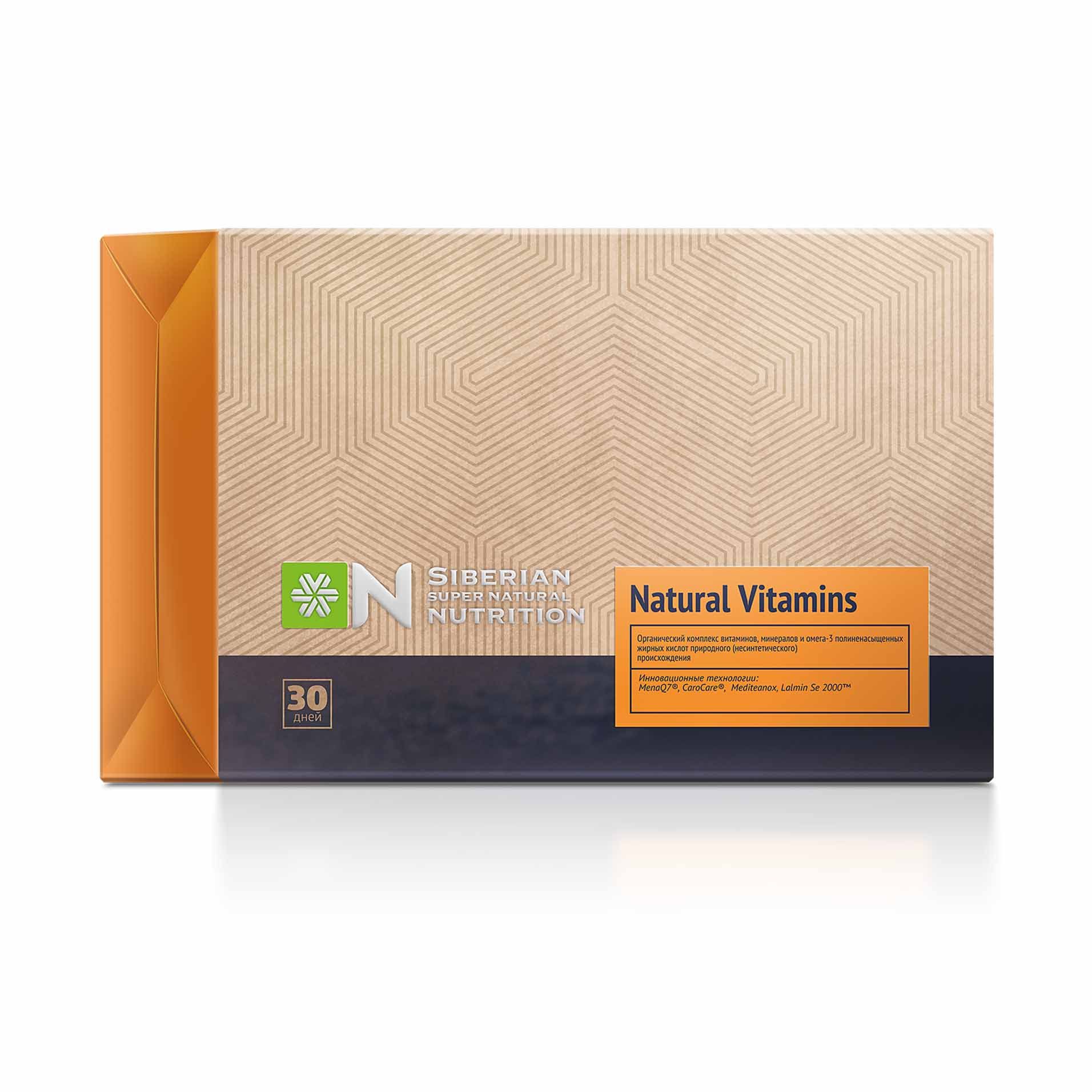 Siberian Super Natural Nutrition ECO - Natural Vitamins