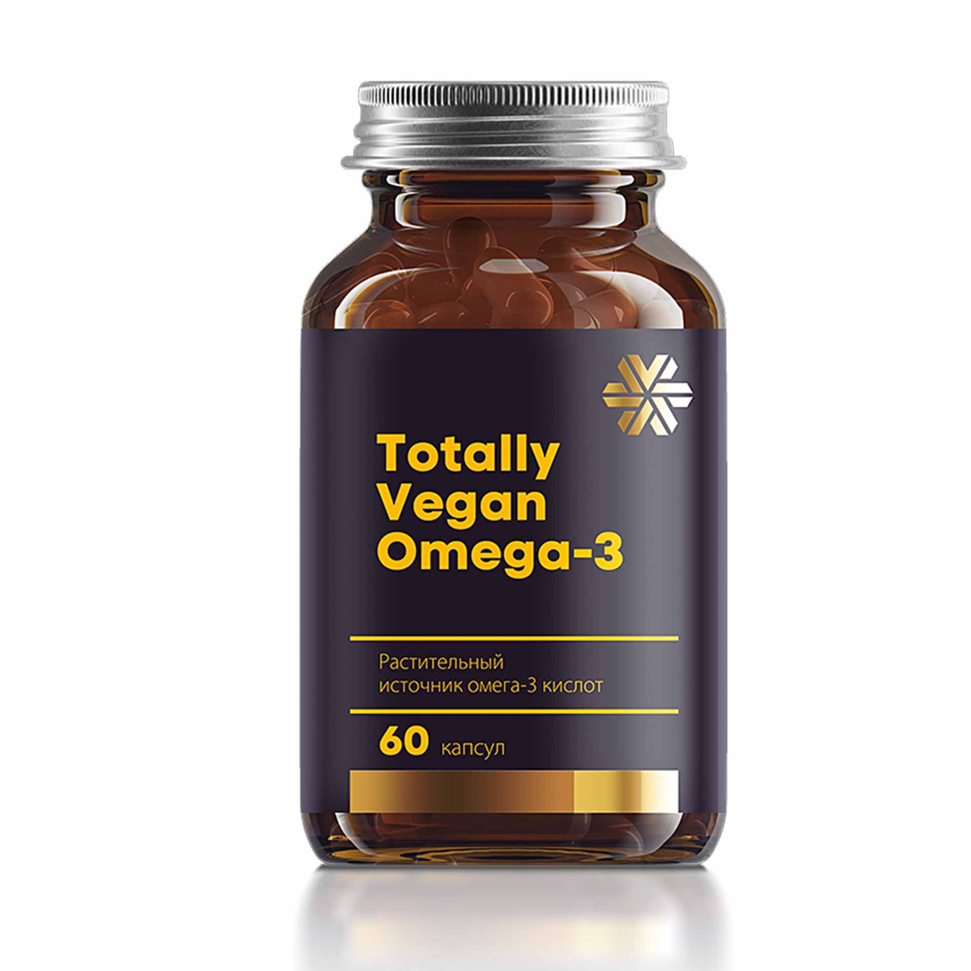 Вегетарианский комплекс Totally Vegan Omega-3