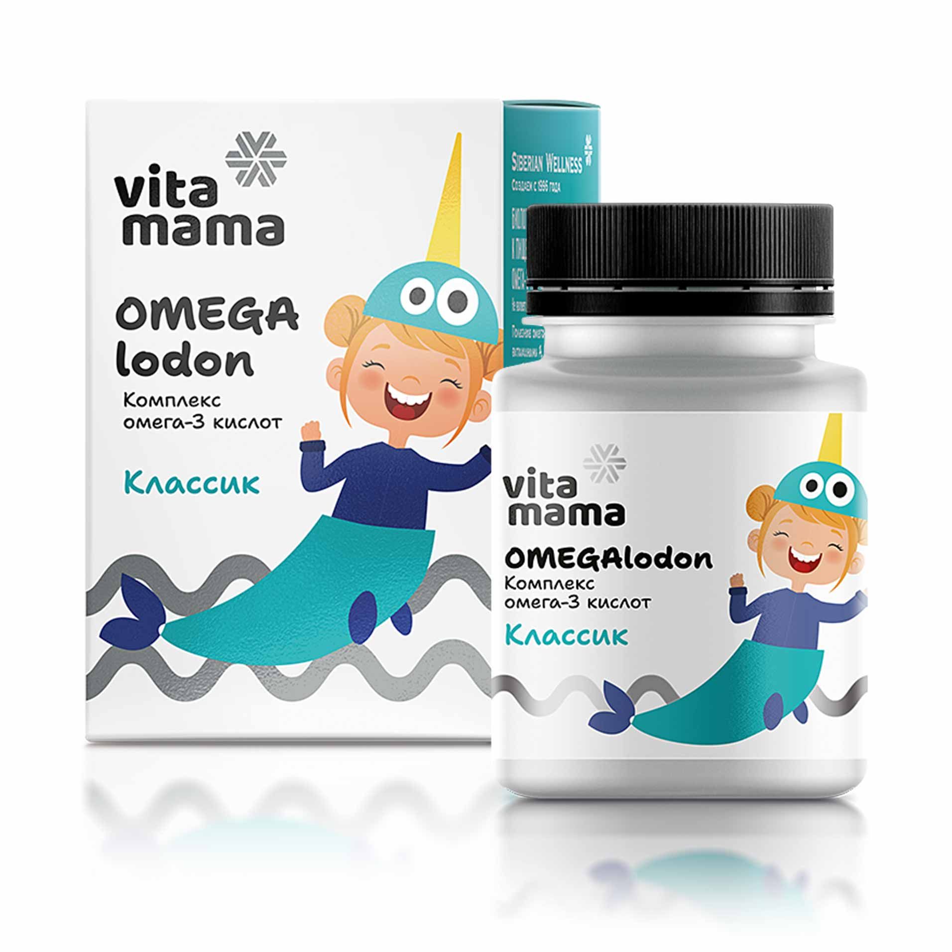Vitamama - OMEGAlodon (классик), комплекс омега-3 кислот