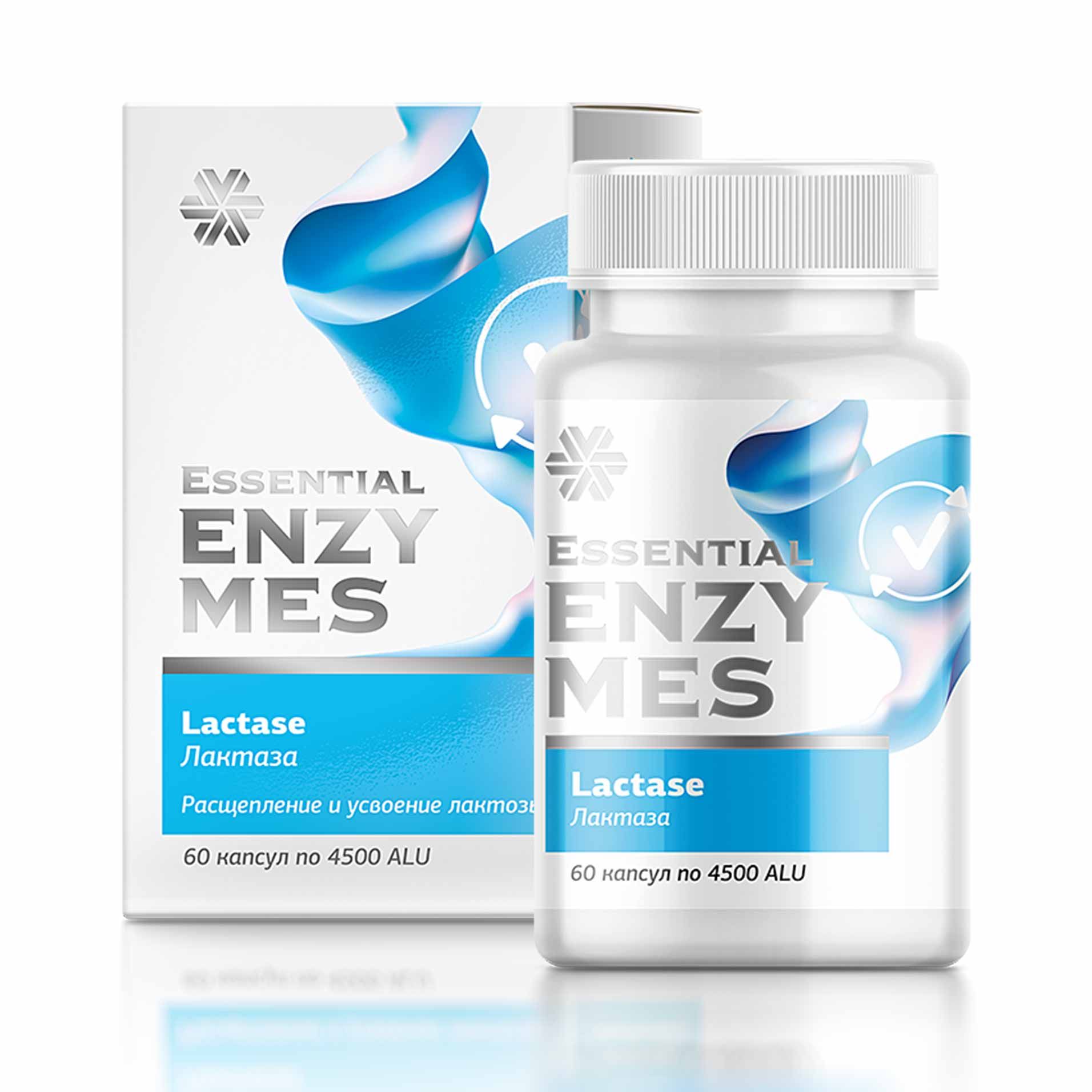 Essential Enzymes - Фермент «Лактаза» для усвоения лактозы и комфортного пищеварения