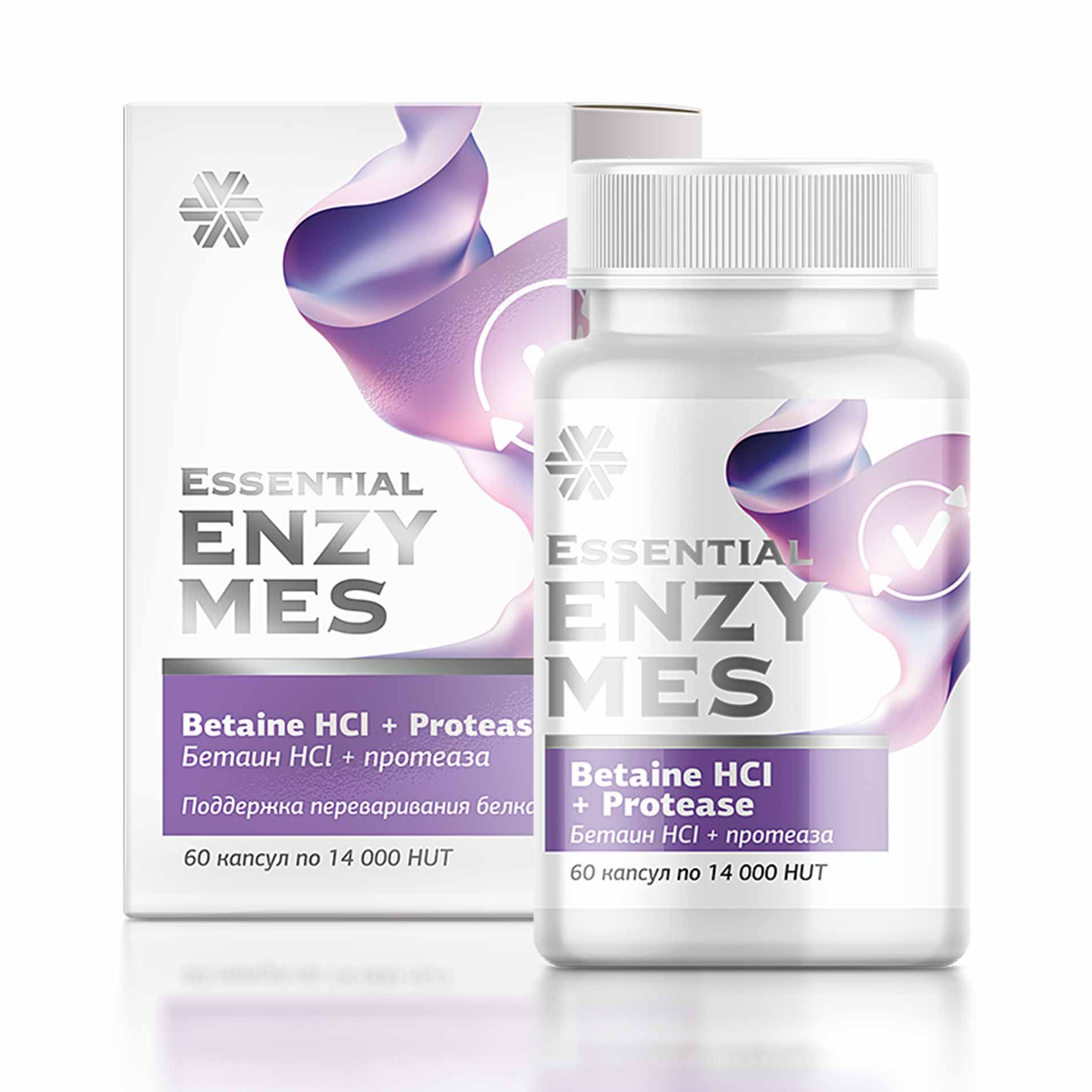 Essential Enzymes - Ферментный комплекс «Бетаин HCl + протеаза» для поддержки в переваривании и усвоении белка