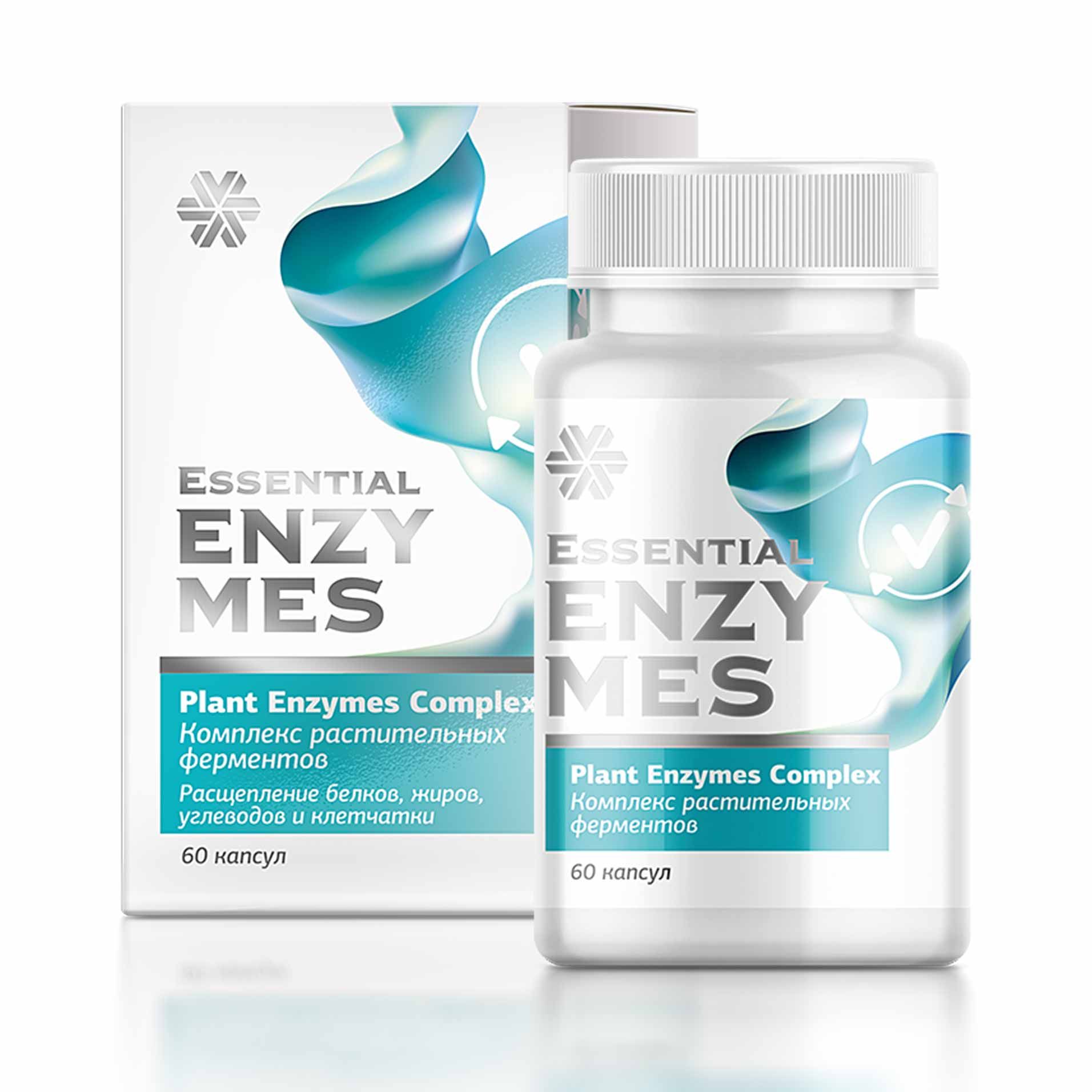 Essential Enzymes - Комплекс растительных ферментов Plant Enzymes Complex