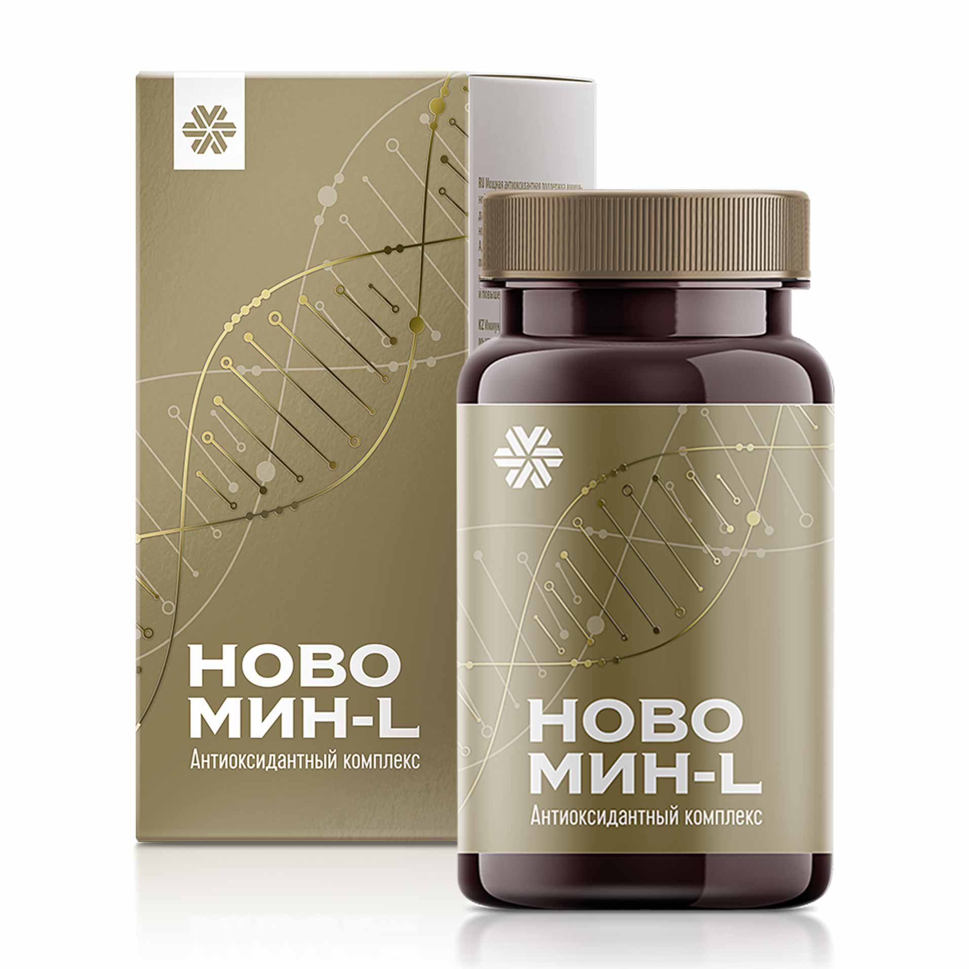 Новомин - Новомин-L