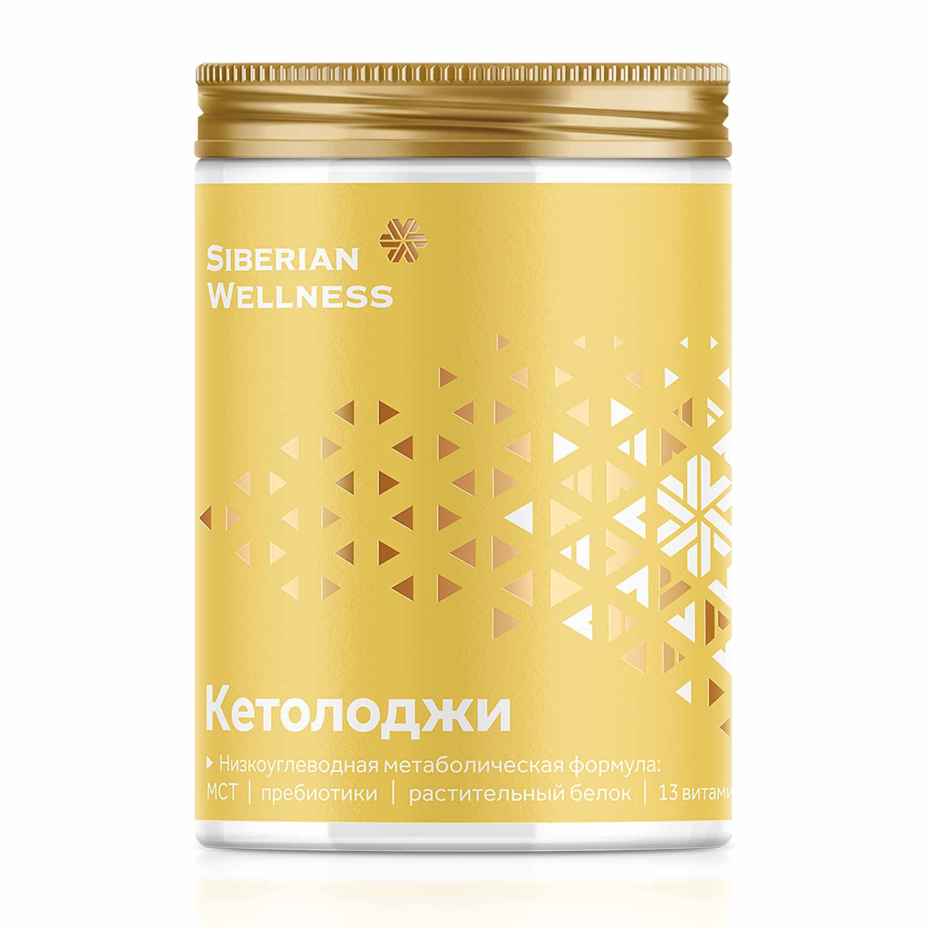 Функциональный коктейль Ketology / Кетолоджи (ваниль)