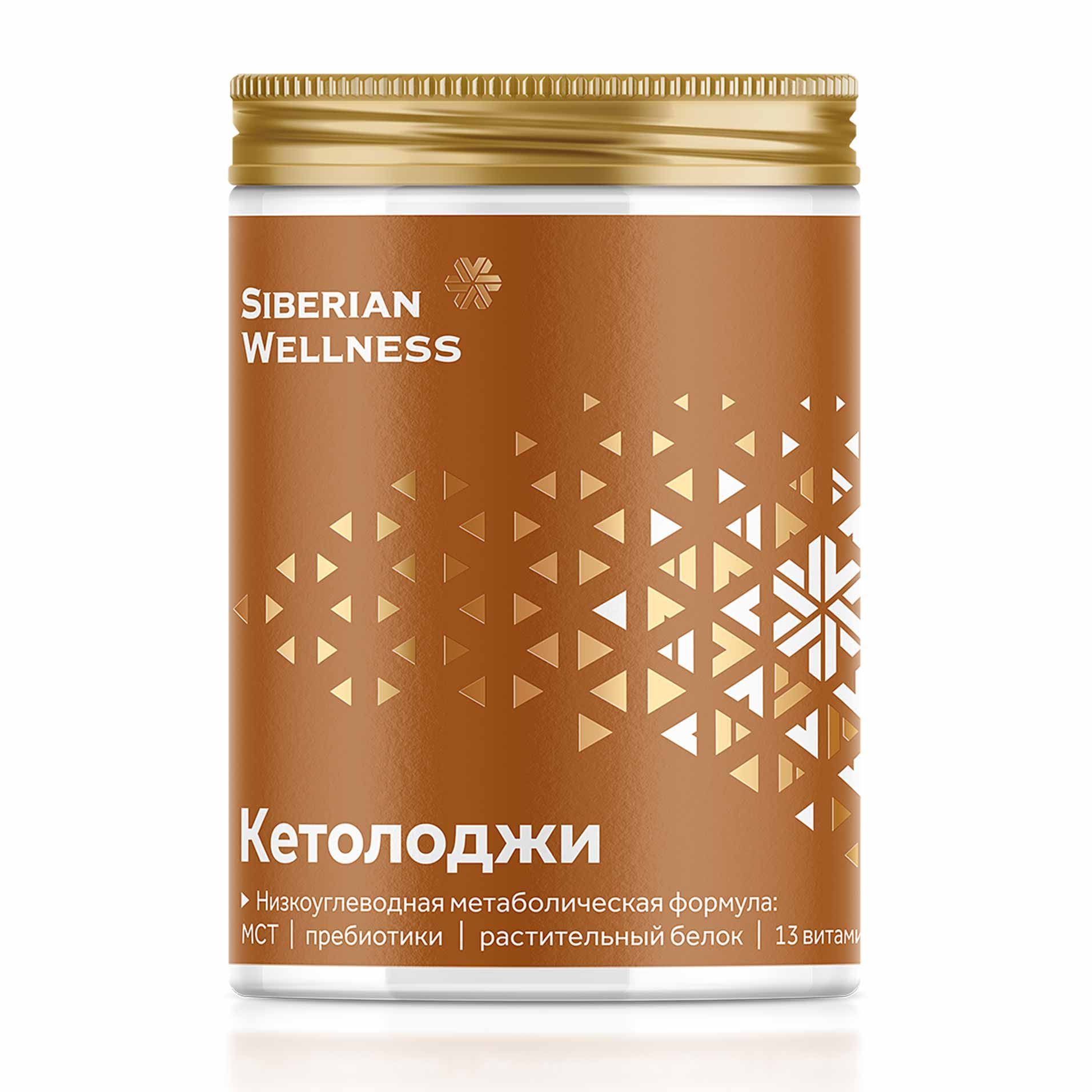 Функциональный коктейль Ketology / Кетолоджи (шоколад)