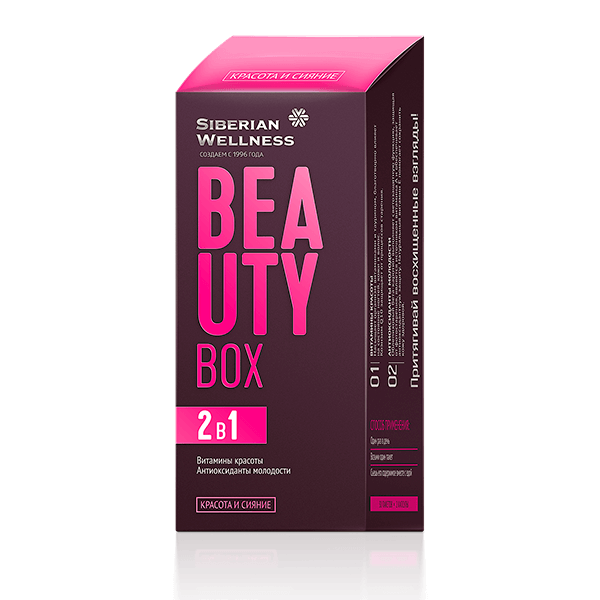 Набор Daily Box - Beauty Box / Красота и сияние